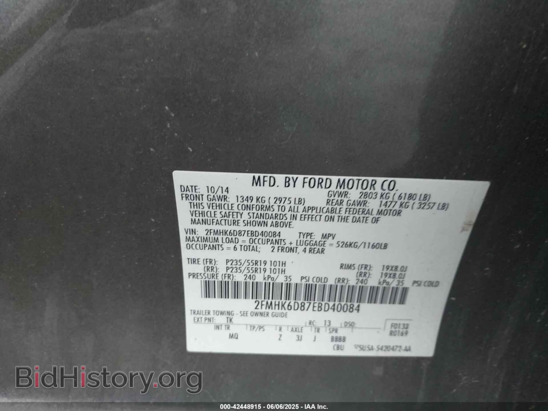 2014 FORD FLEX - VIN: 2FMHK6D87EBD40084 - Photo 9