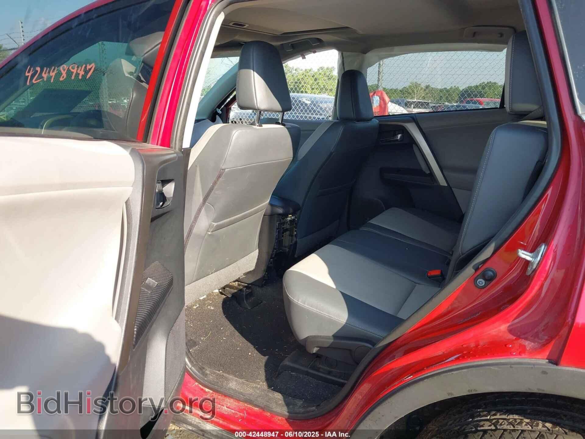 2013 TOYOTA RAV4 - VIN: 2T3DFREV3DW045430 - Фото 8