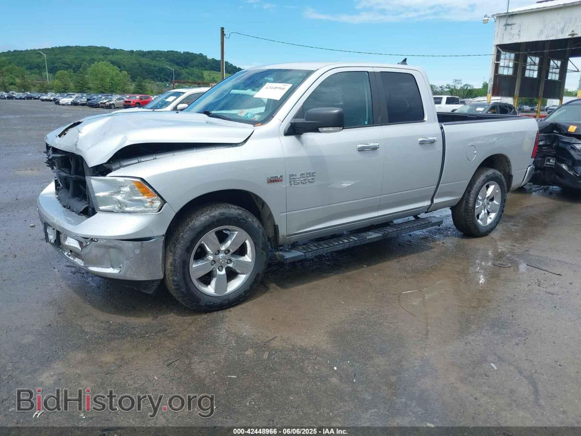 2016 RAM 1500 - VIN: 1C6RR7GT5GS266450 - Фото 2