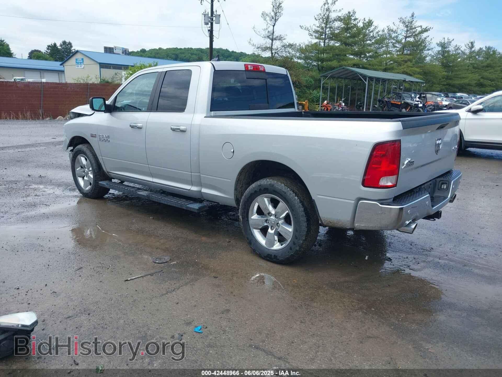 2016 RAM 1500 - VIN: 1C6RR7GT5GS266450 - Фото 3