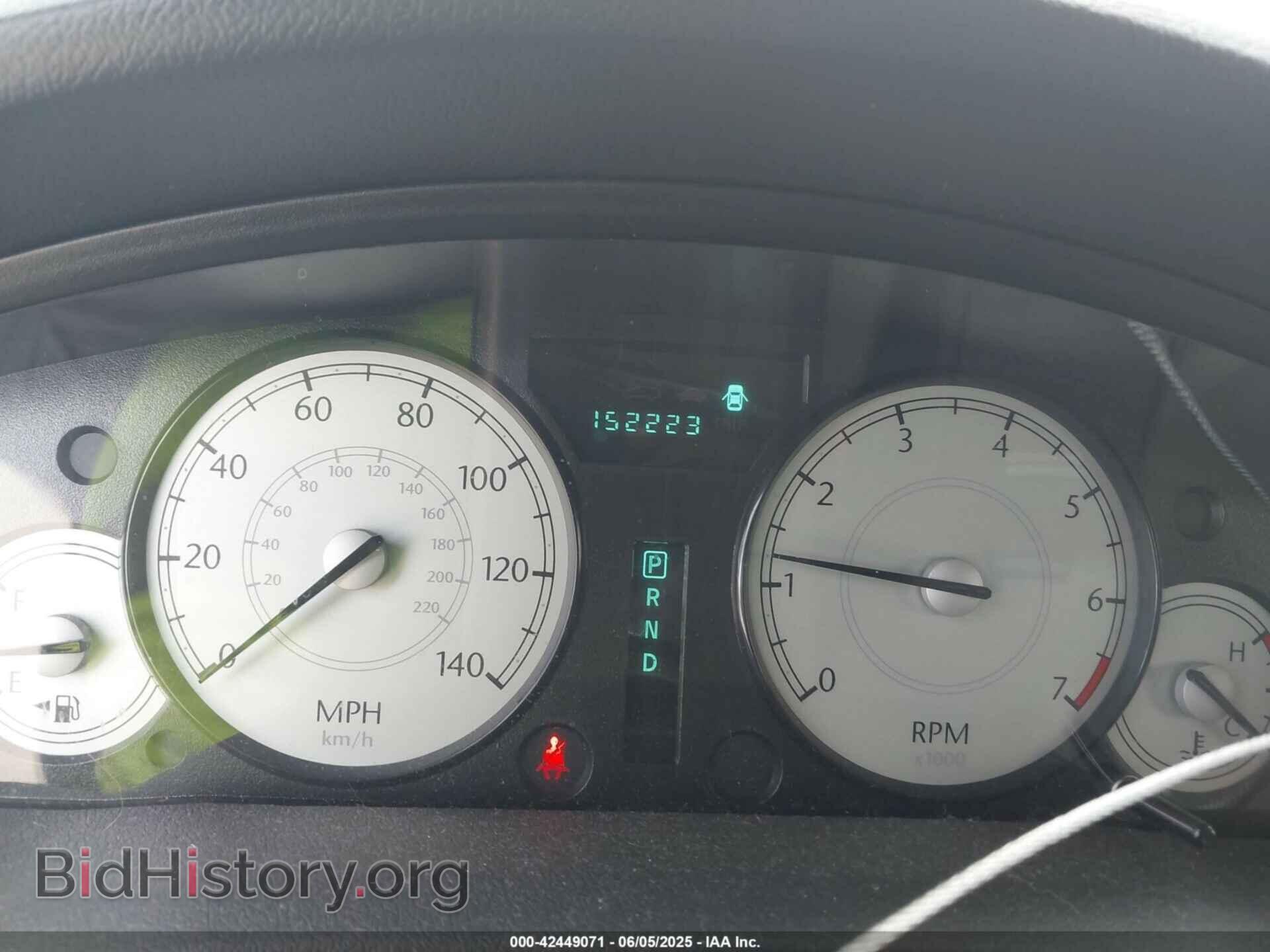 2006 CHRYSLER 300 - VIN: 2C3KA53G26H258427 - Фото 7