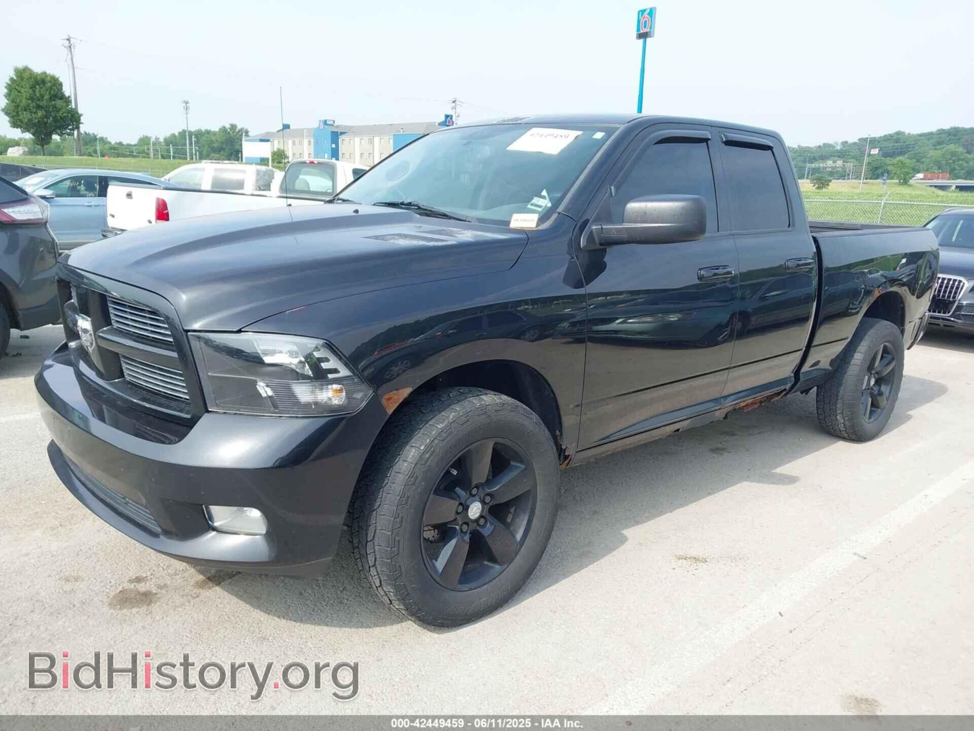 2011 RAM RAM 1500 - VIN: 1D7RV1GT0BS658879 - Фото 2