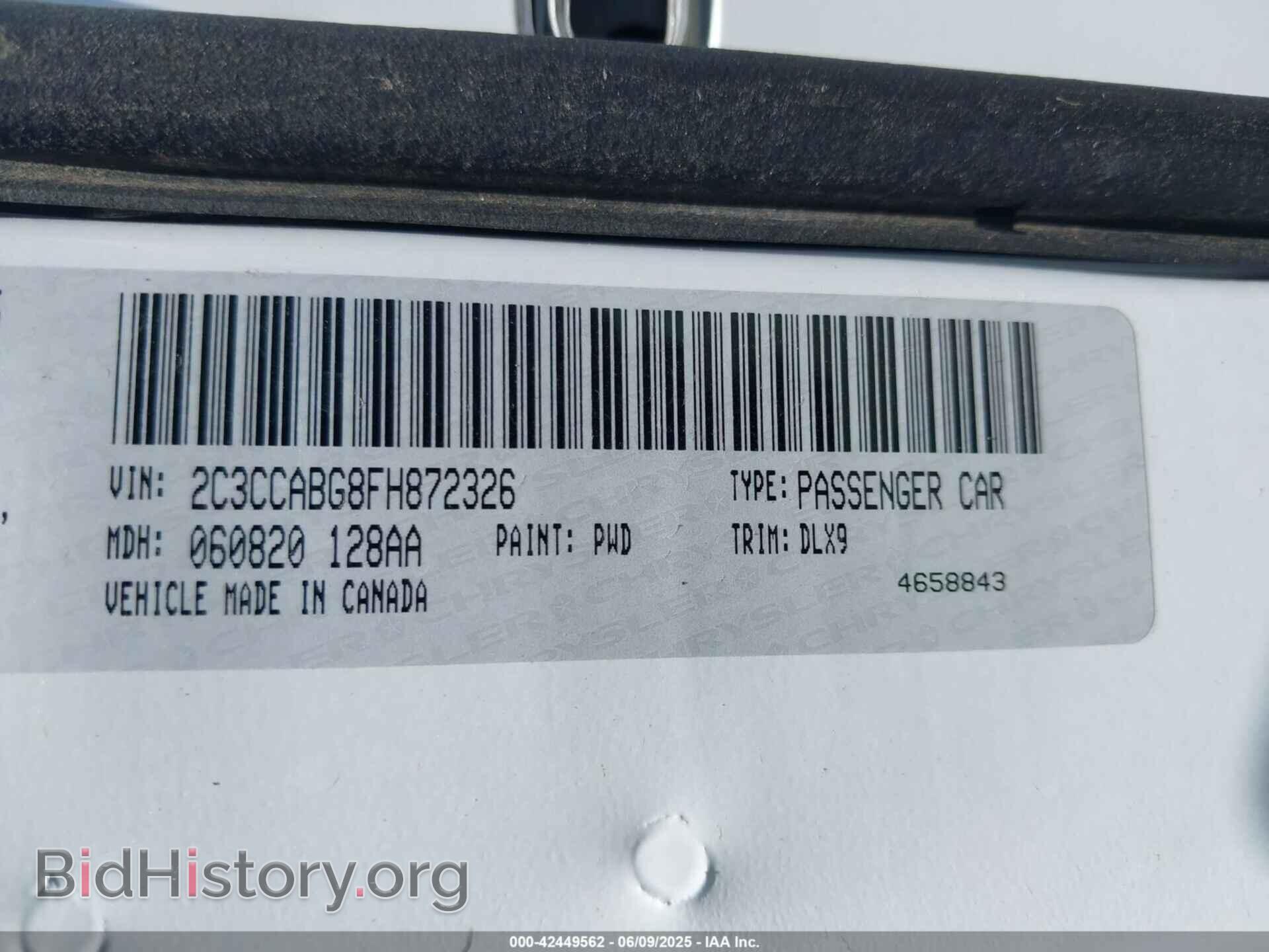 2015 CHRYSLER 300 - VIN: 2C3CCABG8FH872326 - Фото 9