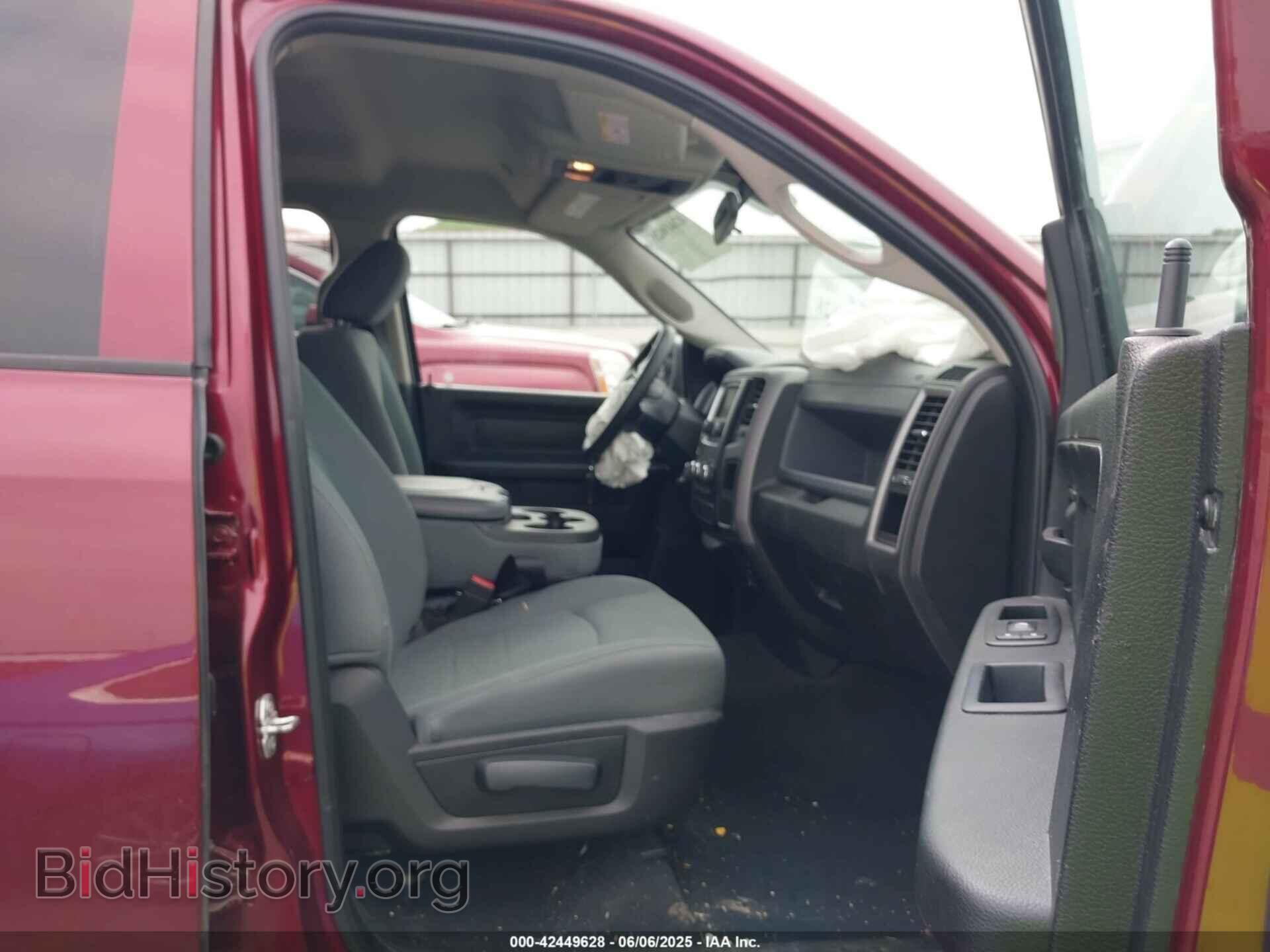 2017 RAM 1500 - VIN: 1C6RR7FTXHS636925 - Фото 5