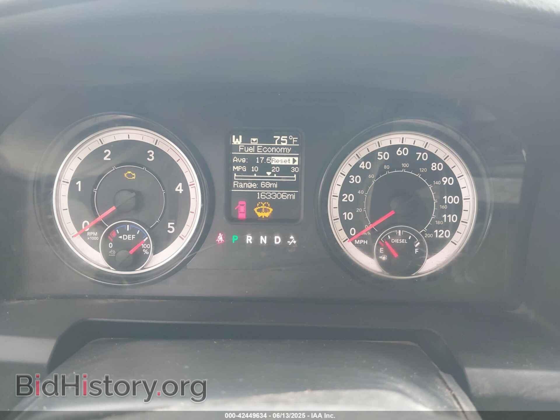 2018 RAM 2500 - VIN: 3C6UR5CL7JG366245 - Фото 7