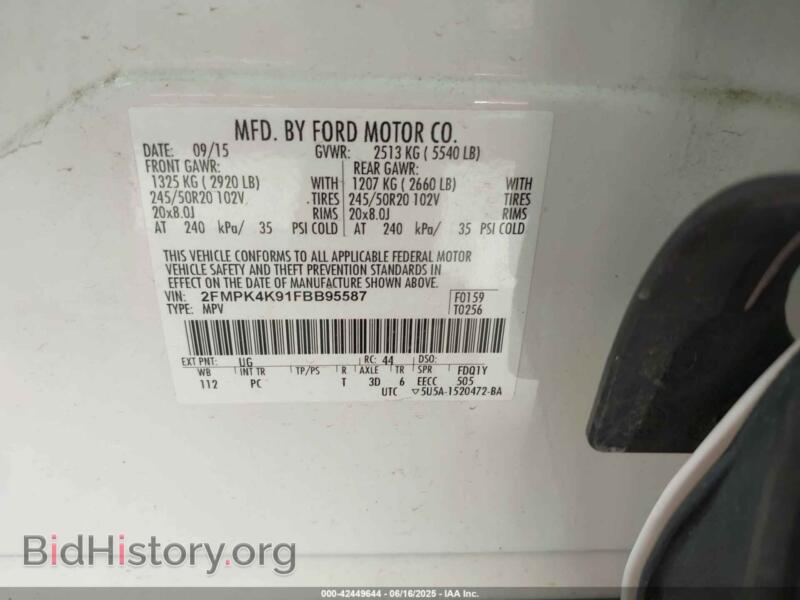 2015 Ford EDGE (VIN 2FMPK4K91FBB95587) — фото 9 из 17