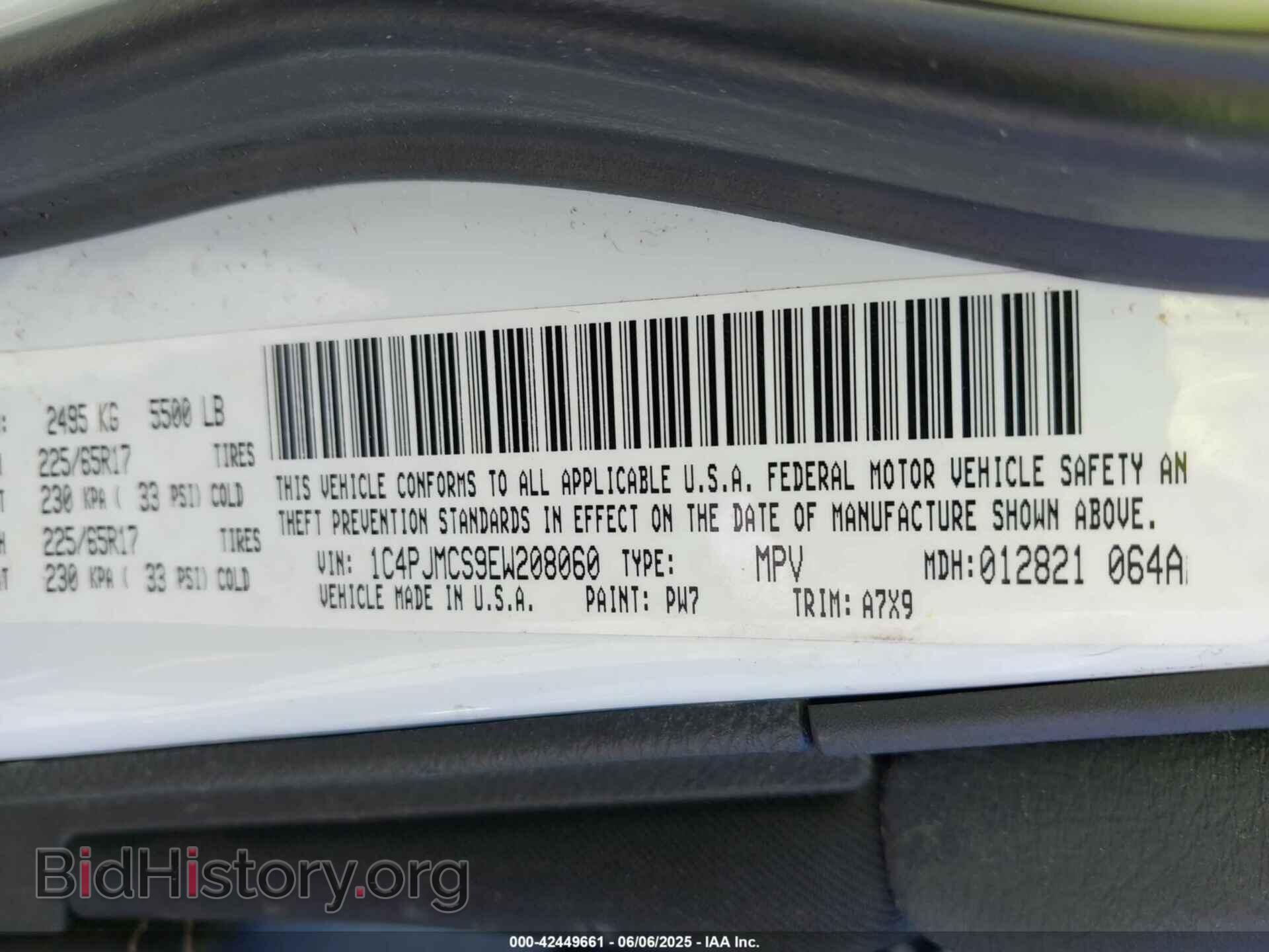 2014 JEEP CHEROKEE - VIN: 1C4PJMCS9EW208060 - Фото 9