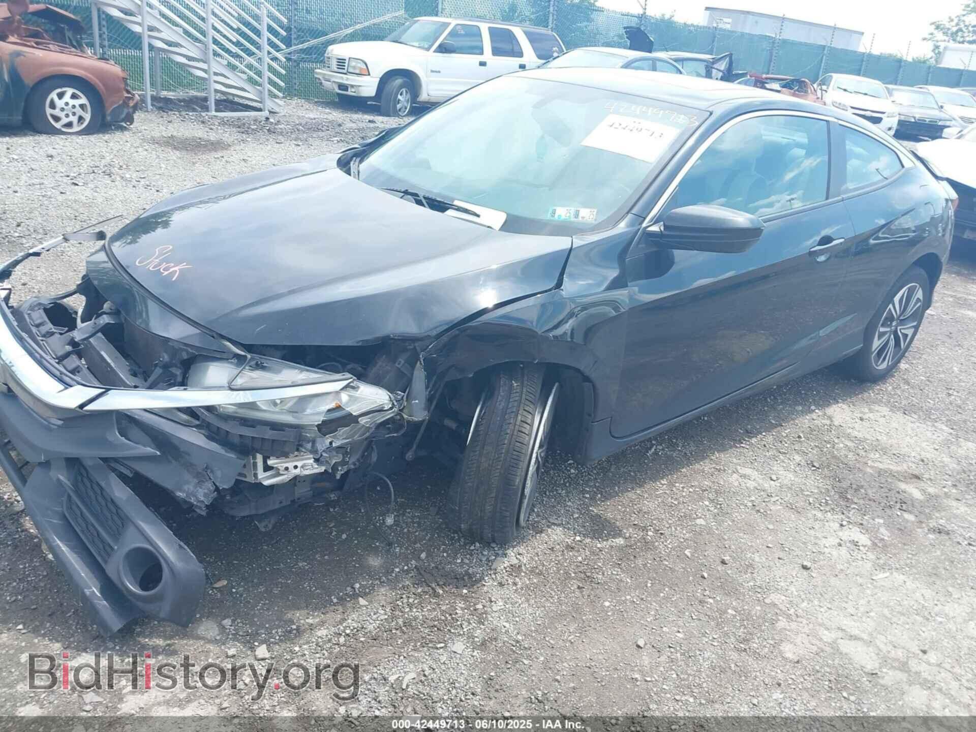 2016 HONDA CIVIC - VIN: 2HGFC3B79GH355219 - Фото 2