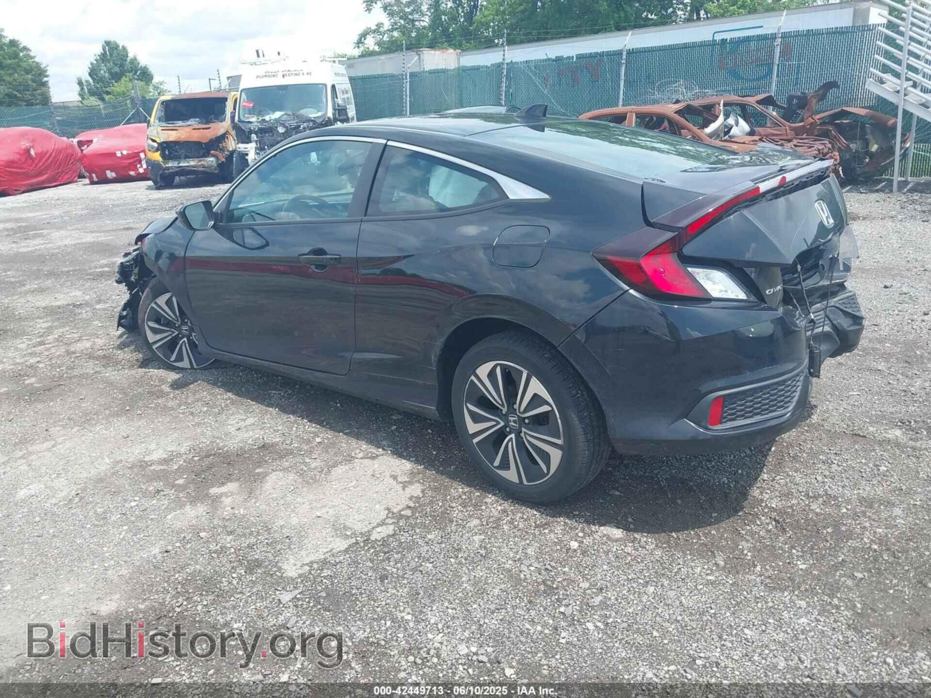 2016 HONDA CIVIC - VIN: 2HGFC3B79GH355219 - Фото 3