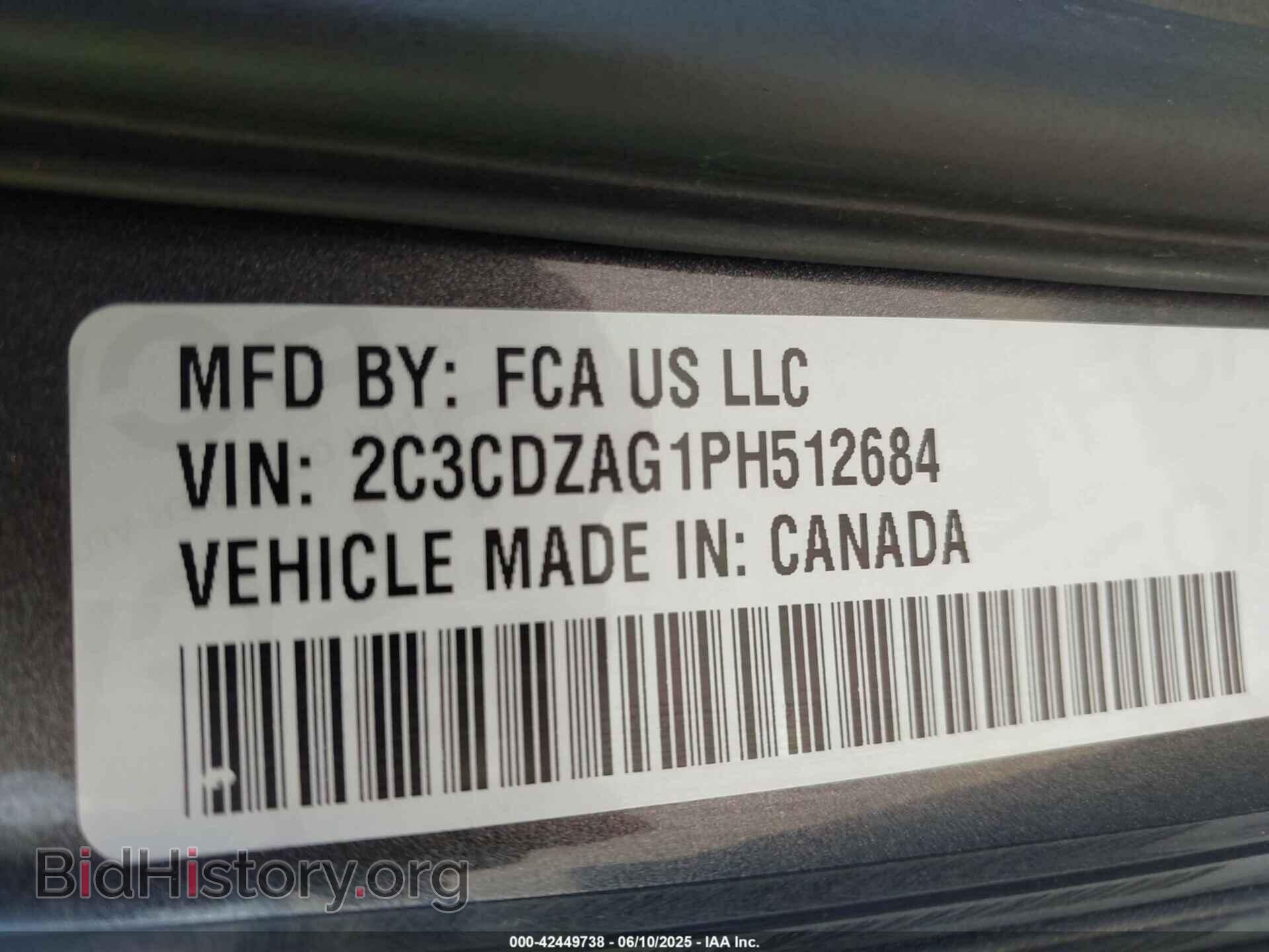 2023 DODGE CHALLENGER - VIN: 2C3CDZAG1PH512684 - Photo 9