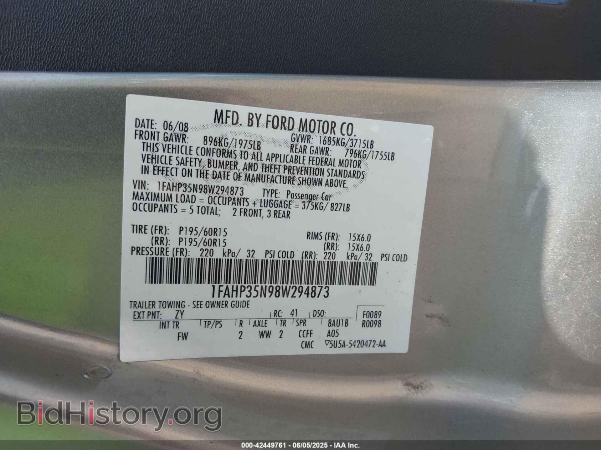2008 FORD FOCUS - VIN: 1FAHP35N98W294873 - Фото 9
