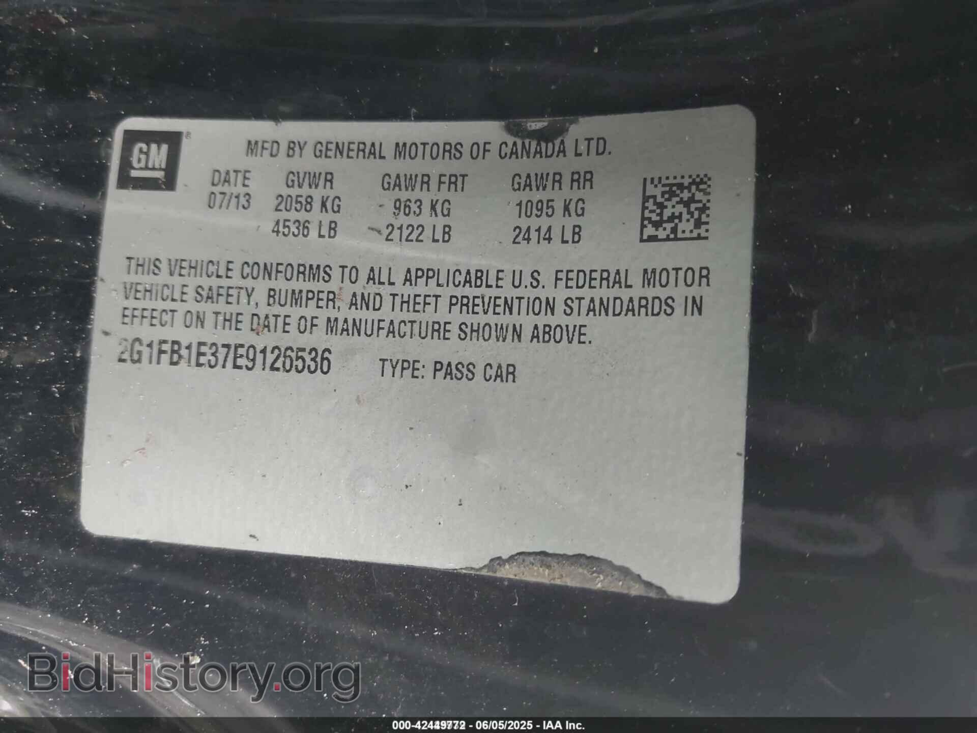2014 CHEVROLET CAMARO - VIN: 2G1FB1E37E9126536 - Фото 9