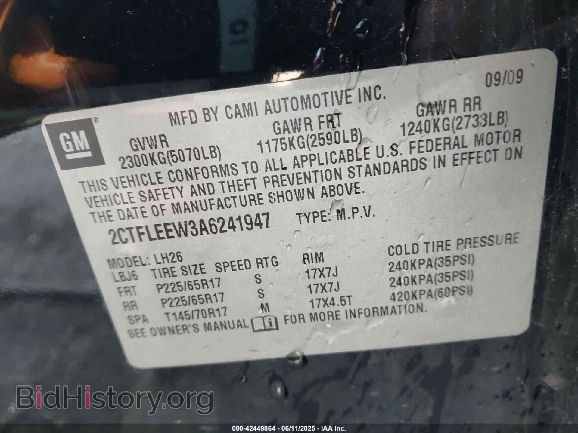 2010 GMC TERRAIN - VIN: 2CTFLEEW3A6241947 - Фото 9