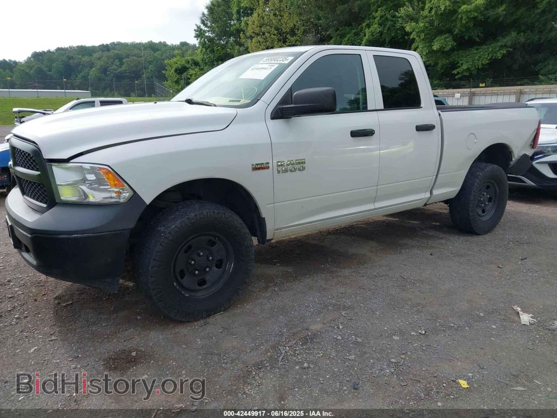 2017 RAM 1500 - VIN: 1C6RR7FT2HS652858 - Фото 2