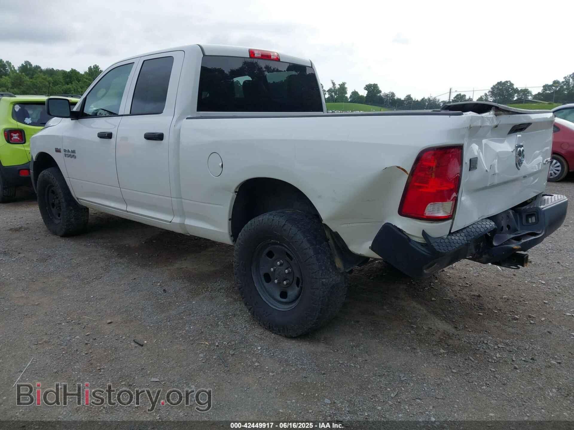 2017 RAM 1500 - VIN: 1C6RR7FT2HS652858 - Фото 3
