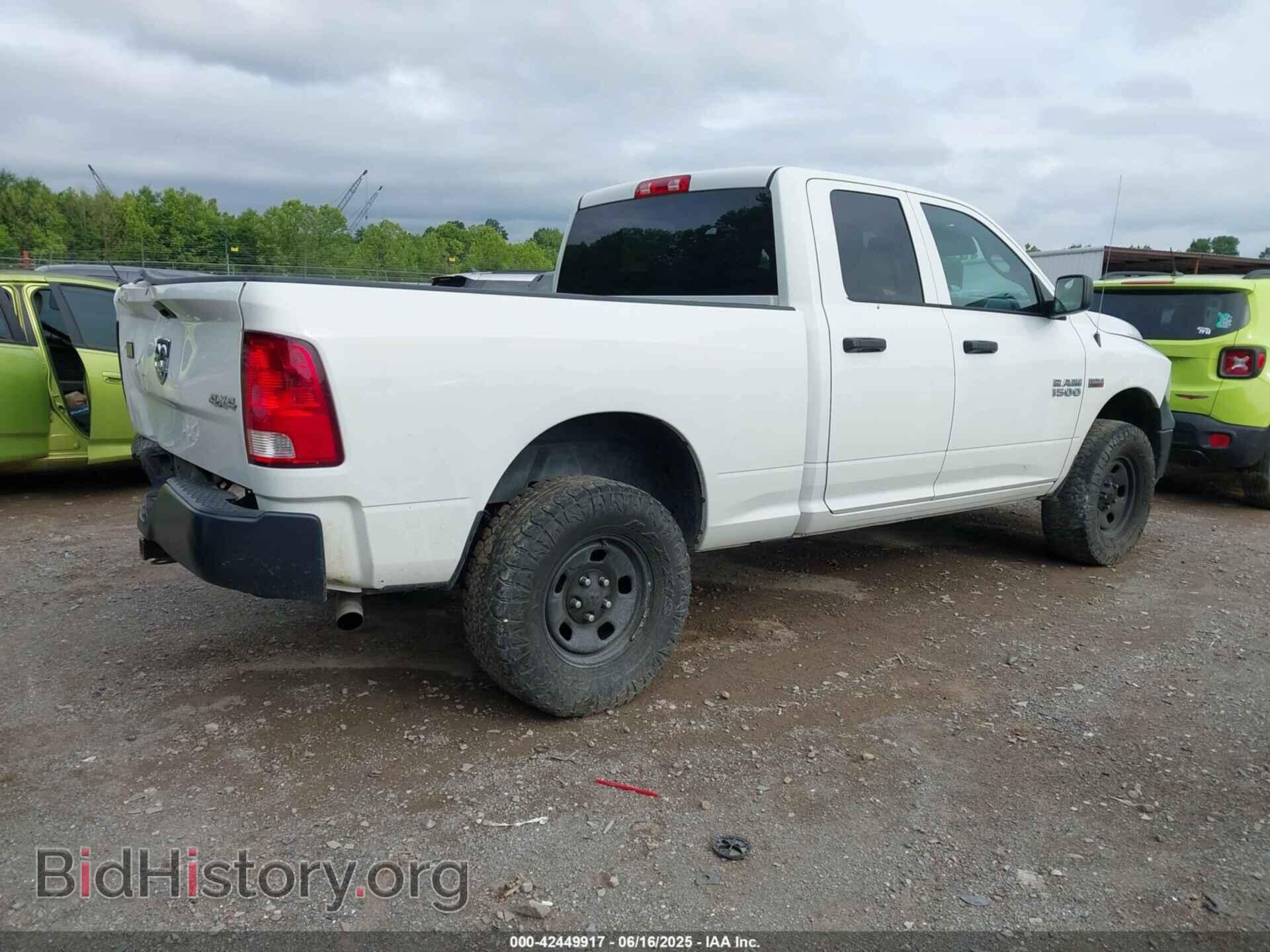 2017 RAM 1500 - VIN: 1C6RR7FT2HS652858 - Фото 4