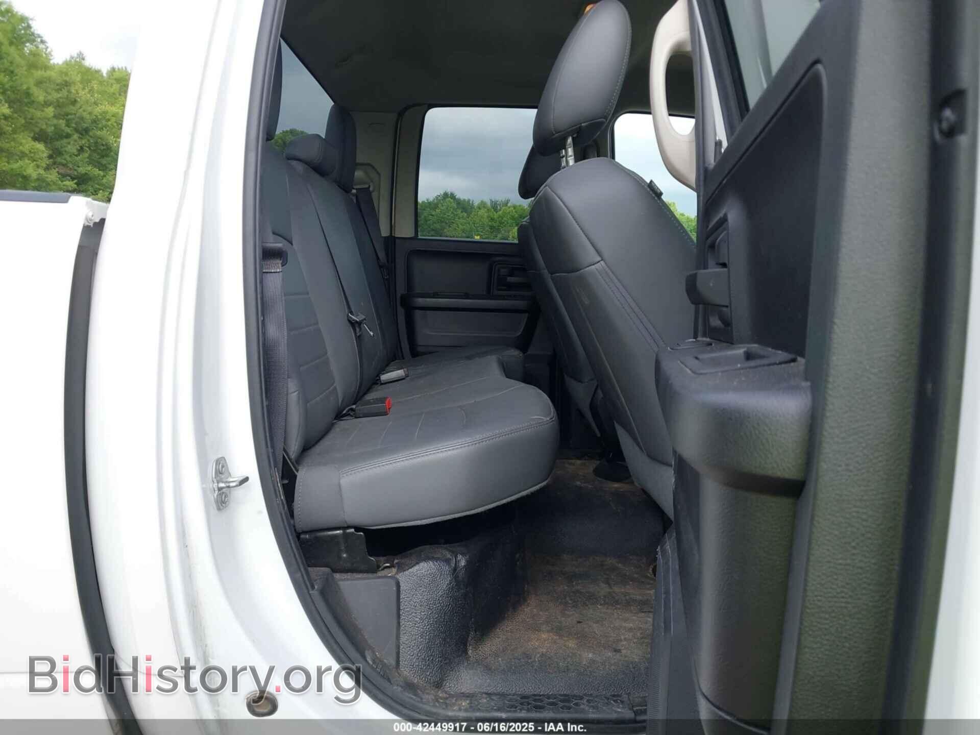 2017 RAM 1500 - VIN: 1C6RR7FT2HS652858 - Фото 8