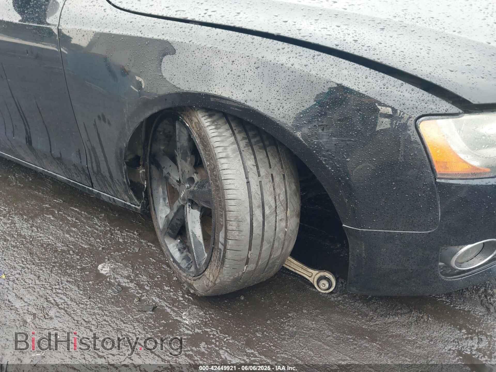 2009 AUDI A5 - VIN: WAUDK78T89A028202 - Photo 6