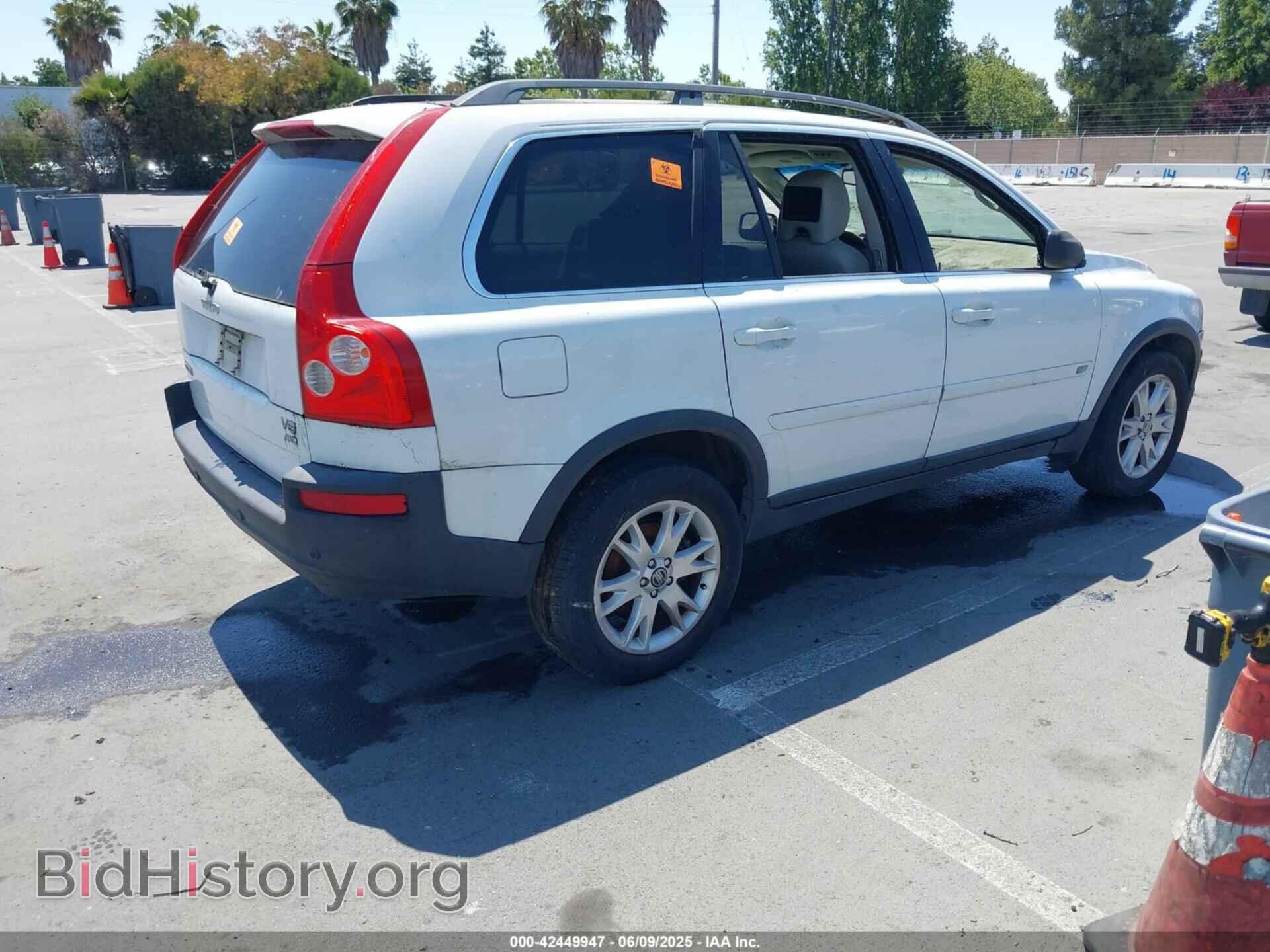 2005 VOLVO XC90 - VIN: YV1CZ852451186830 - Фото 4