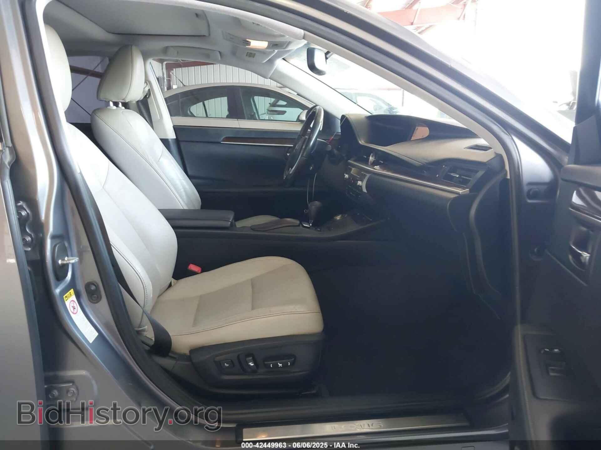 2014 LEXUS ES 350 - VIN: JTHBK1GG8E2112809 - Фото 5