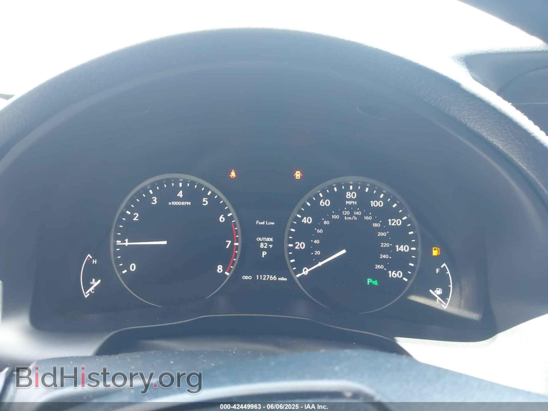 2014 LEXUS ES 350 - VIN: JTHBK1GG8E2112809 - Фото 7