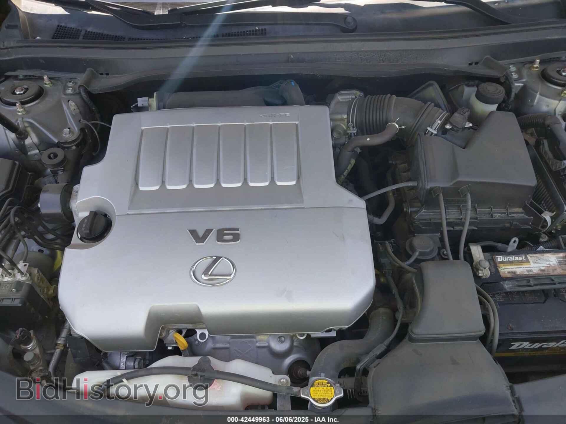 2014 LEXUS ES 350 - VIN: JTHBK1GG8E2112809 - Фото 10