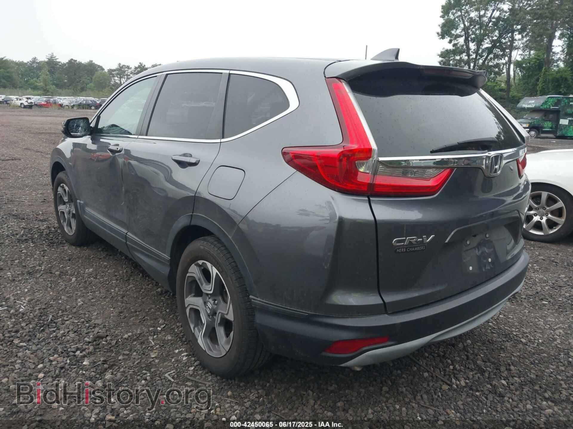 2017 HONDA CR-V - VIN: 5J6RW2H57HL044342 - Фото 3