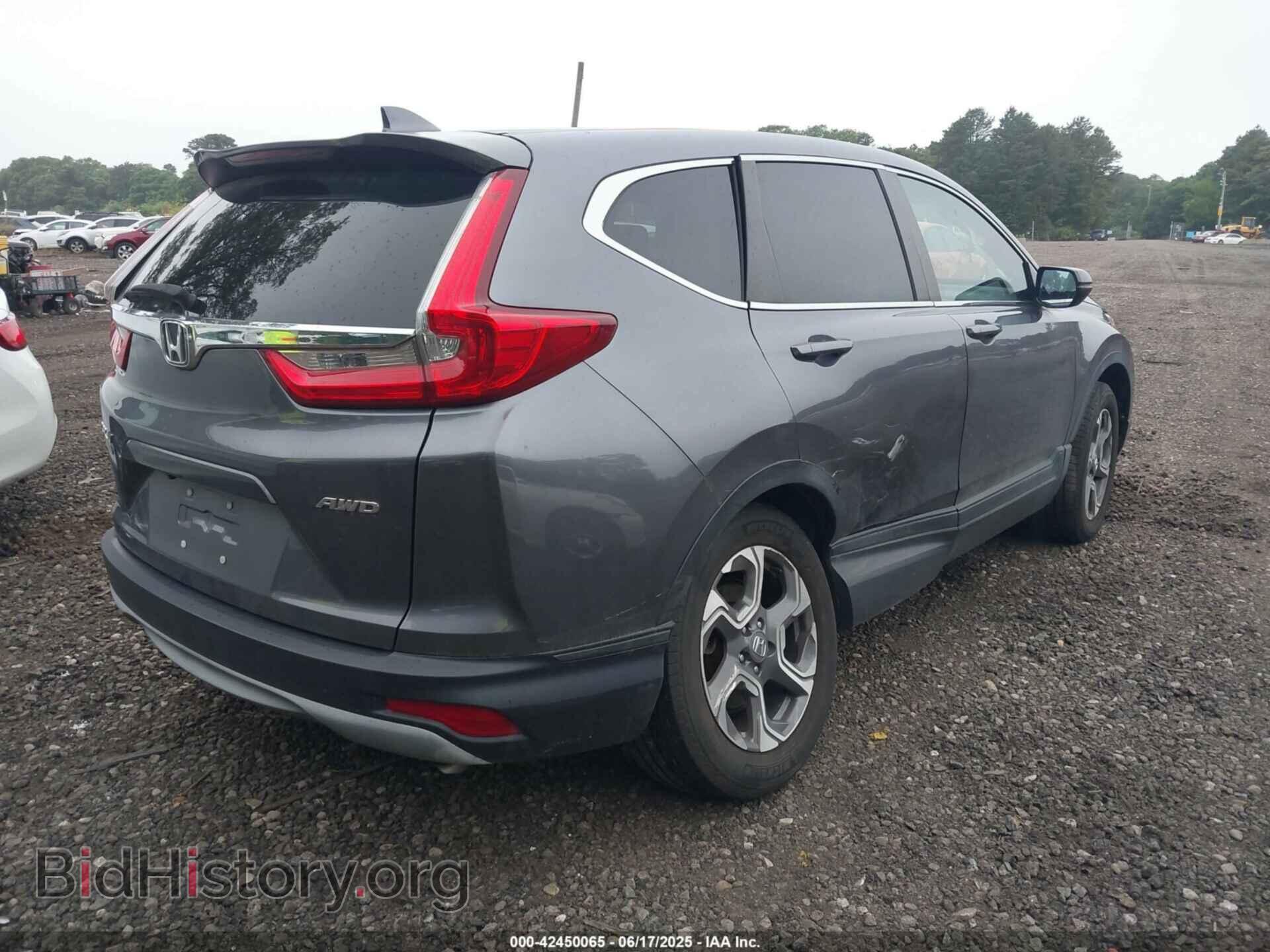 2017 HONDA CR-V - VIN: 5J6RW2H57HL044342 - Фото 4
