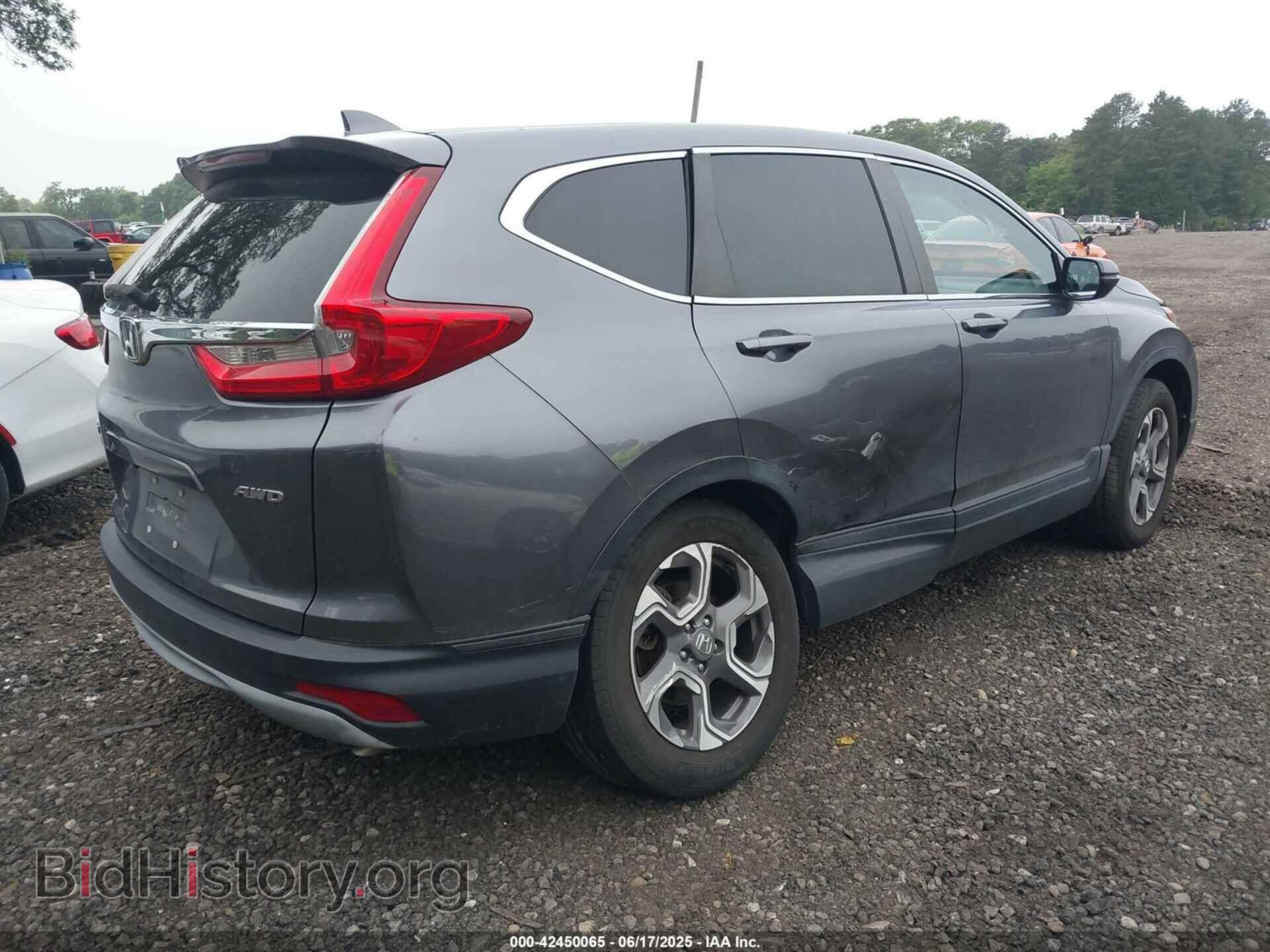 2017 HONDA CR-V - VIN: 5J6RW2H57HL044342 - Фото 6