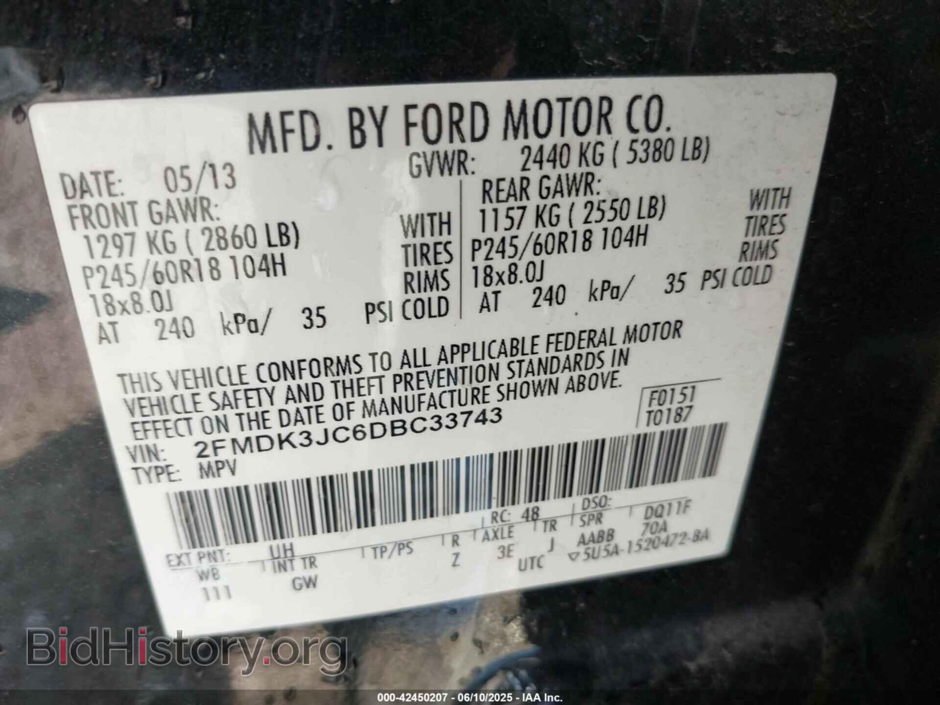 2013 FORD EDGE - VIN: 2FMDK3JC6DBC33743 - Фото 9