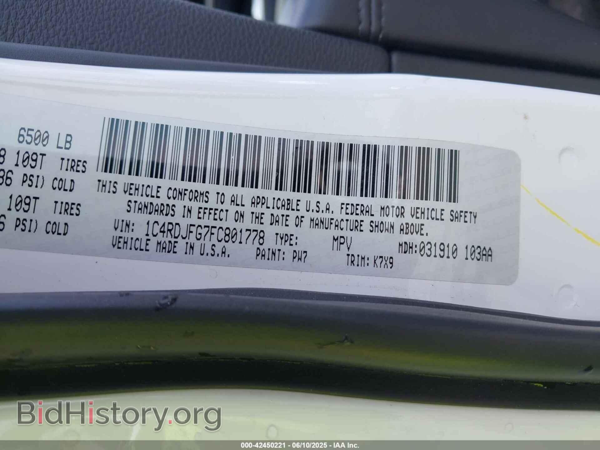 2015 DODGE DURANGO - VIN: 1C4RDJFG7FC801778 - Фото 9