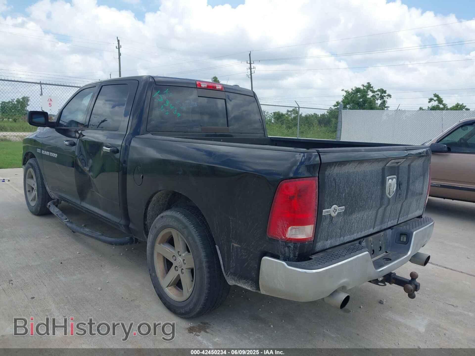 2012 RAM 1500 - VIN: 1C6RD6LTXCS153439 - Photo 3