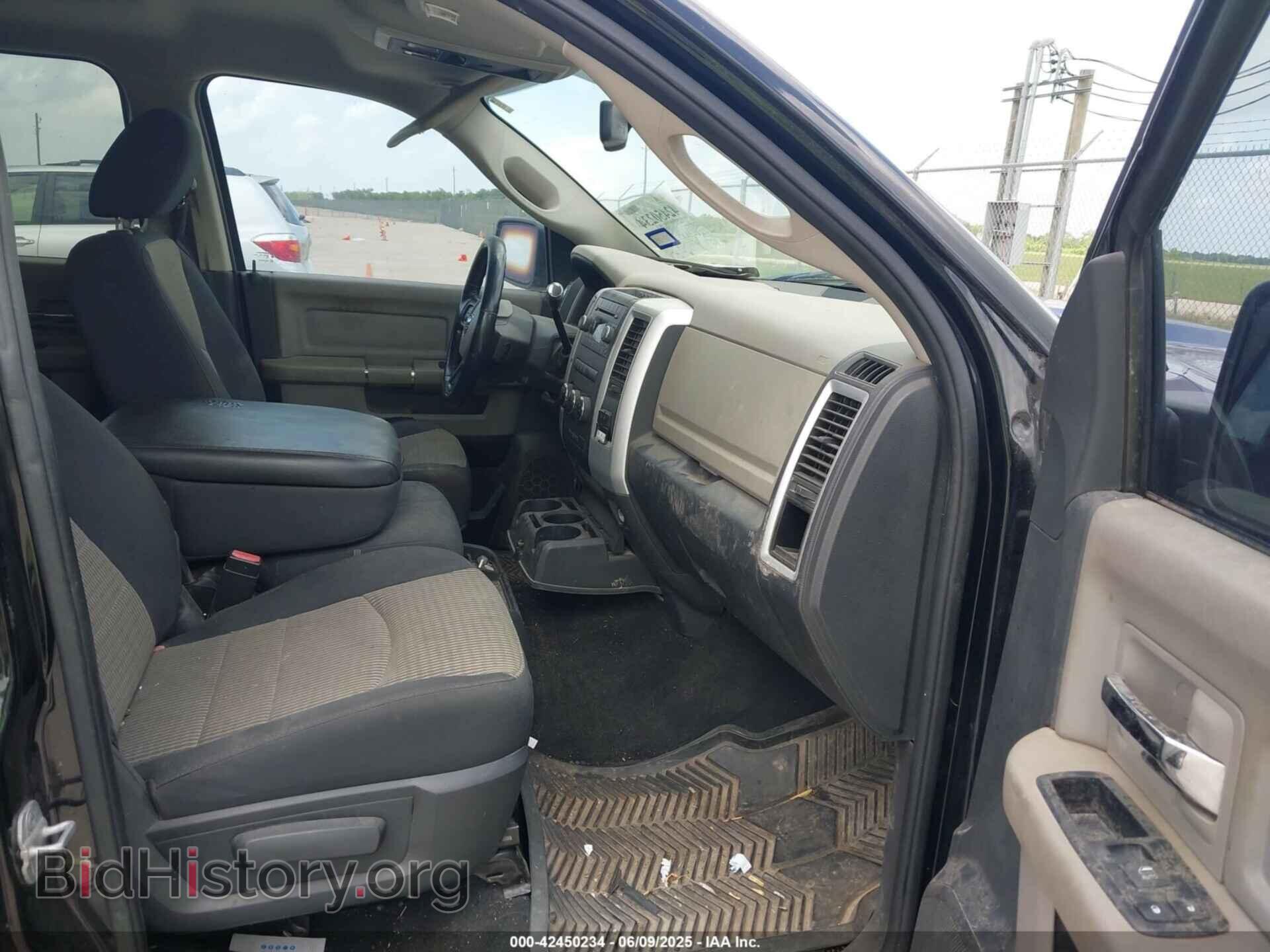 2012 RAM 1500 - VIN: 1C6RD6LTXCS153439 - Photo 5