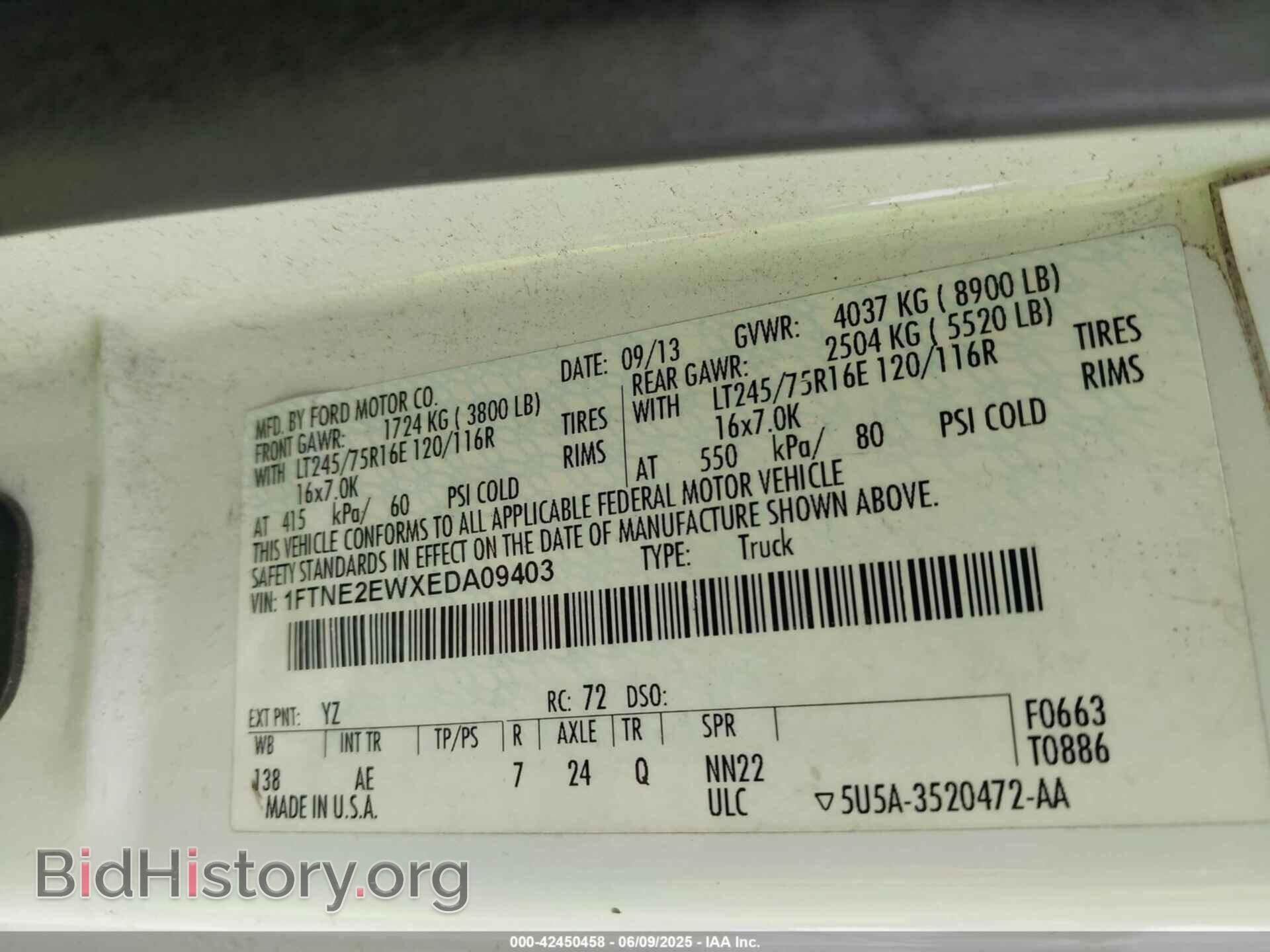 2014 FORD E-250 - VIN: 1FTNE2EWXEDA09403 - Фото 9