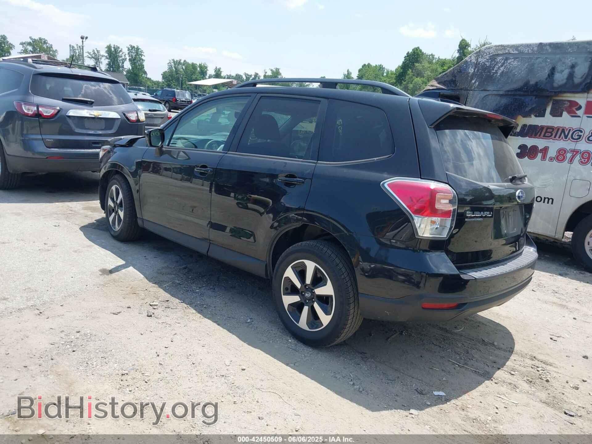 2017 SUBARU FORESTER - VIN: JF2SJAEC3HH533571 - Фото 3