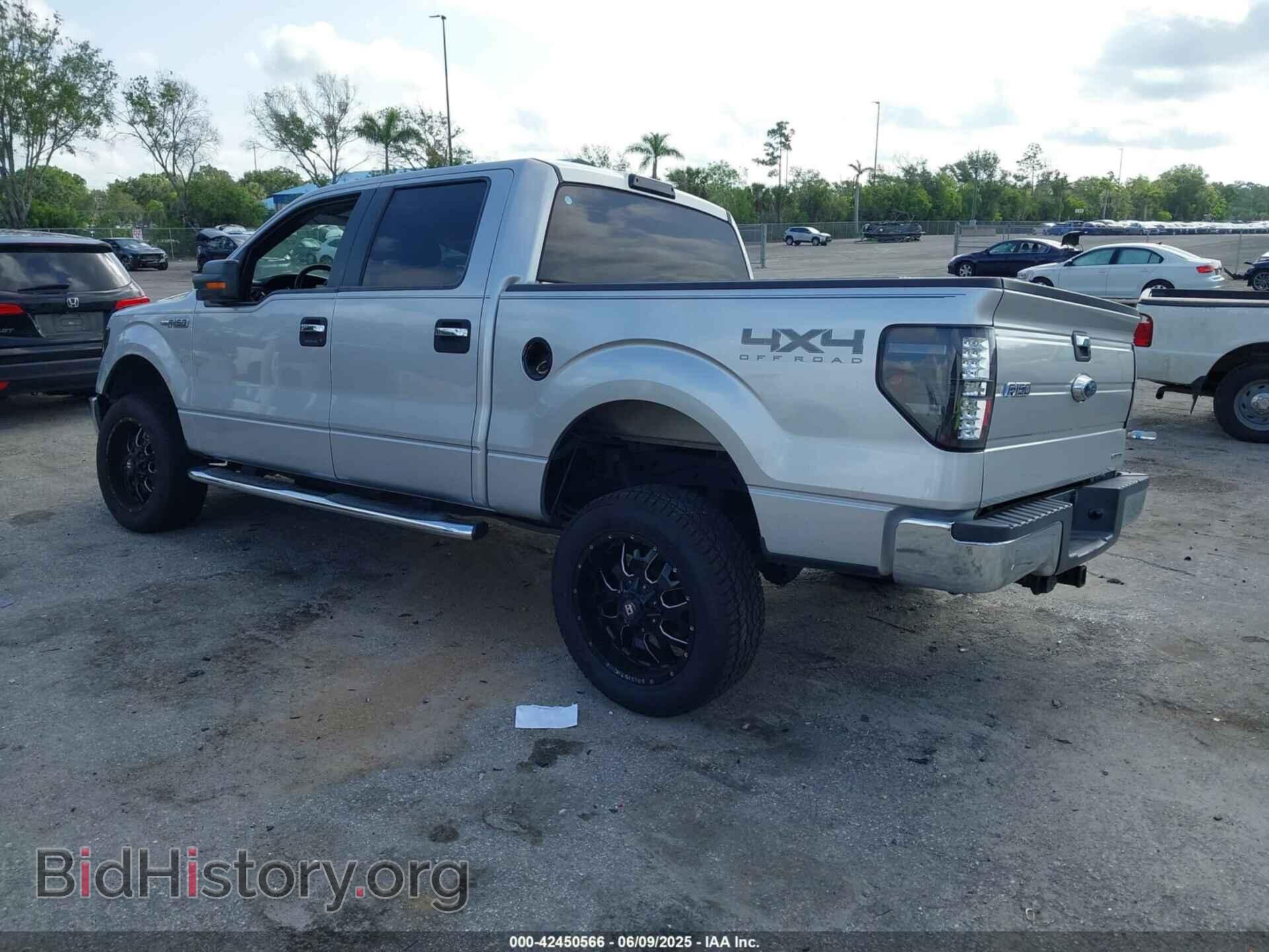 2014 FORD F-150 - VIN: 1FTFW1EF8EFB07085 - Фото 3