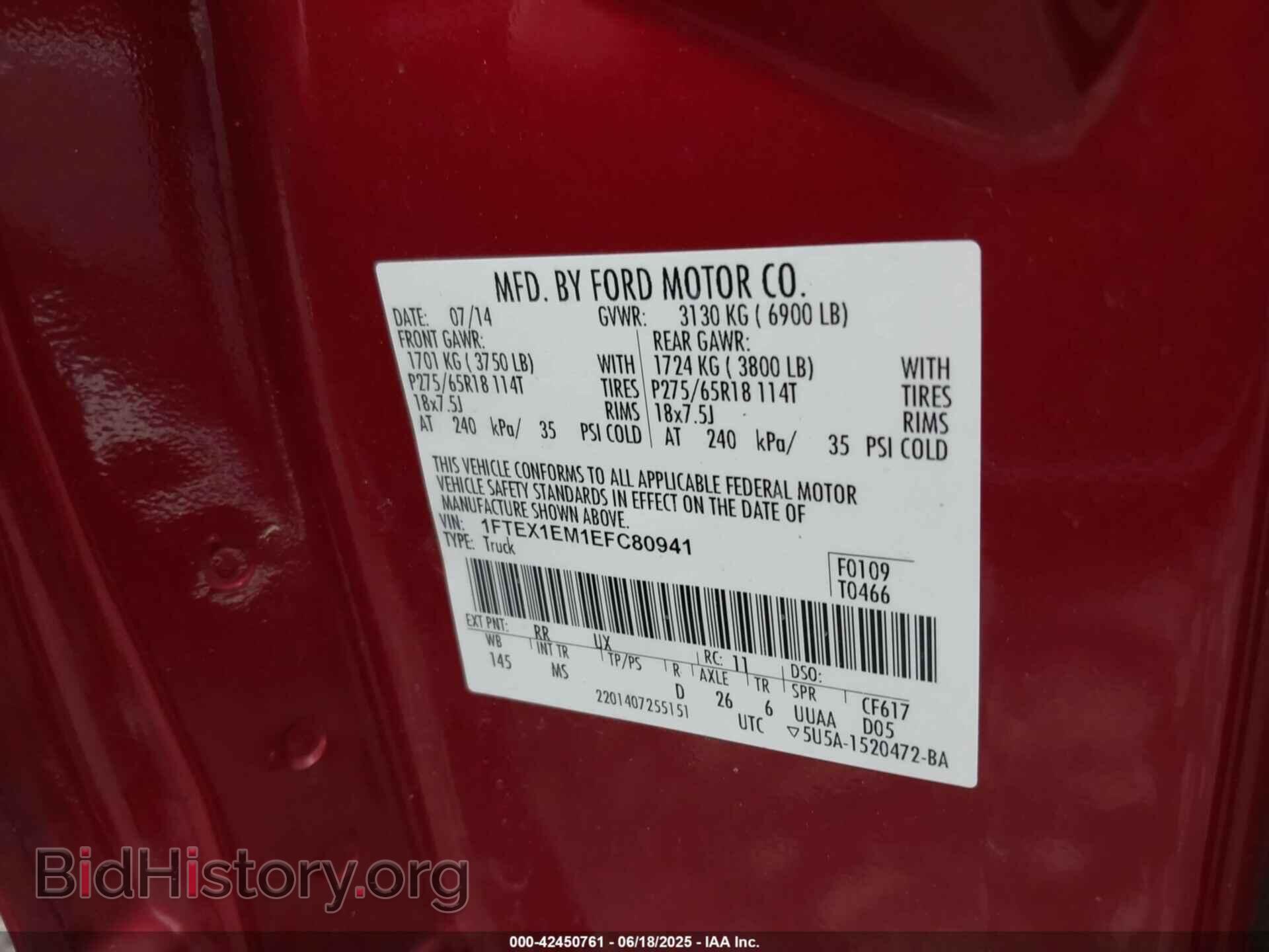 2014 FORD F-150 - VIN: 1FTEX1EM1EFC80941 - Фото 9