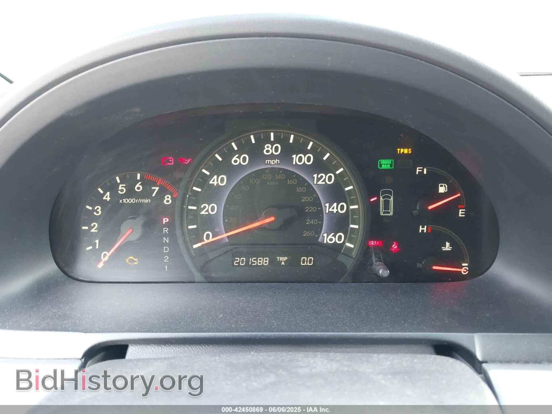 2009 HONDA ODYSSEY - VIN: 5FNRL38479B404161 - Фото 7