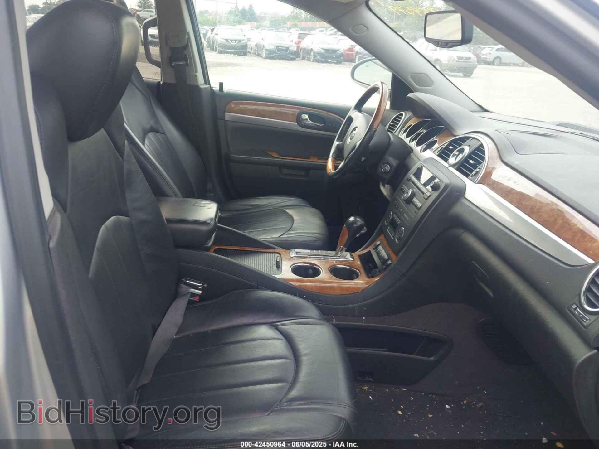 2012 BUICK ENCLAVE - VIN: 5GAKVCED8CJ354579 - Фото 5