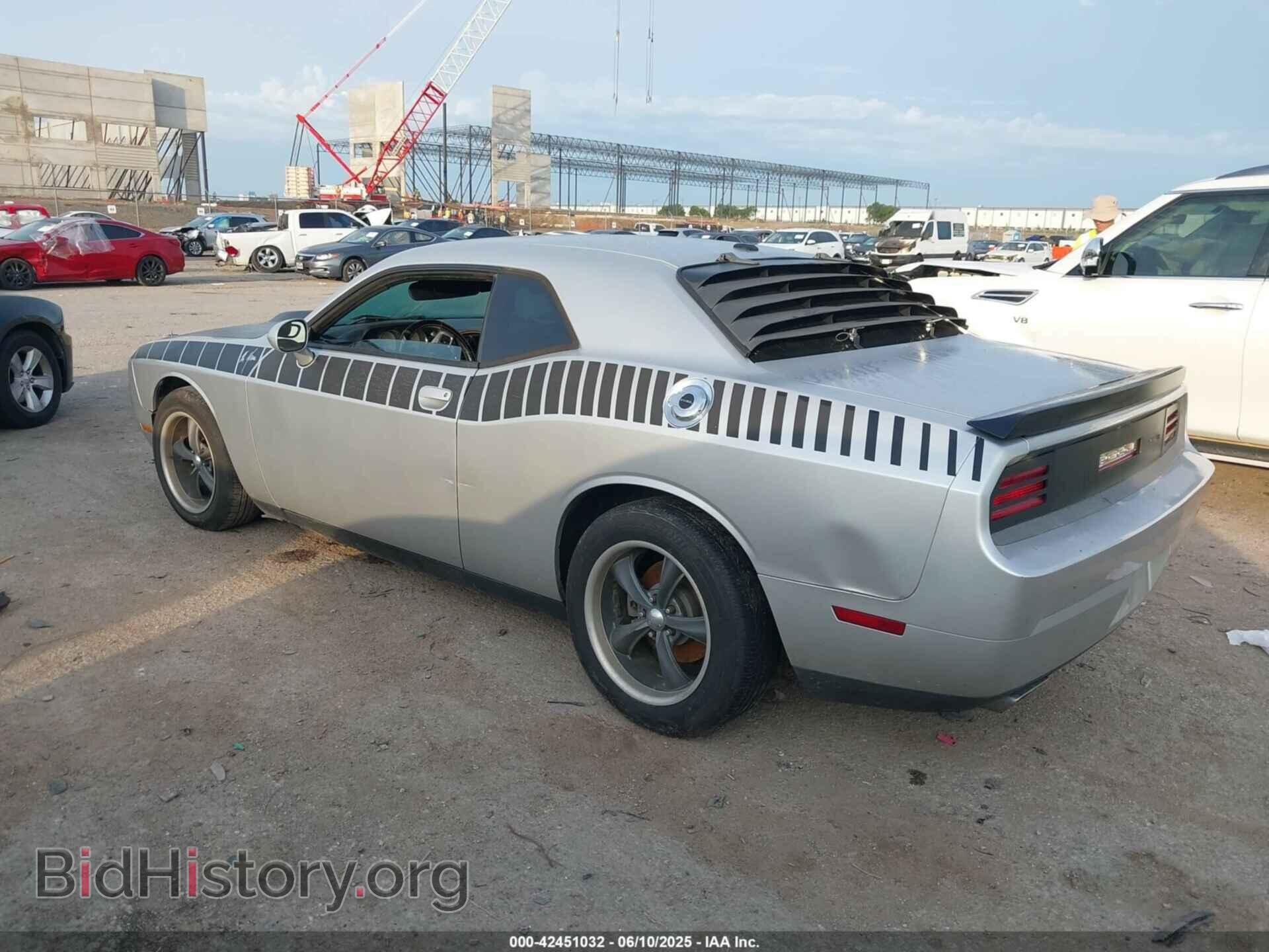 2012 DODGE CHALLENGER - VIN: 2C3CDYBT4CH193975 - Фото 3