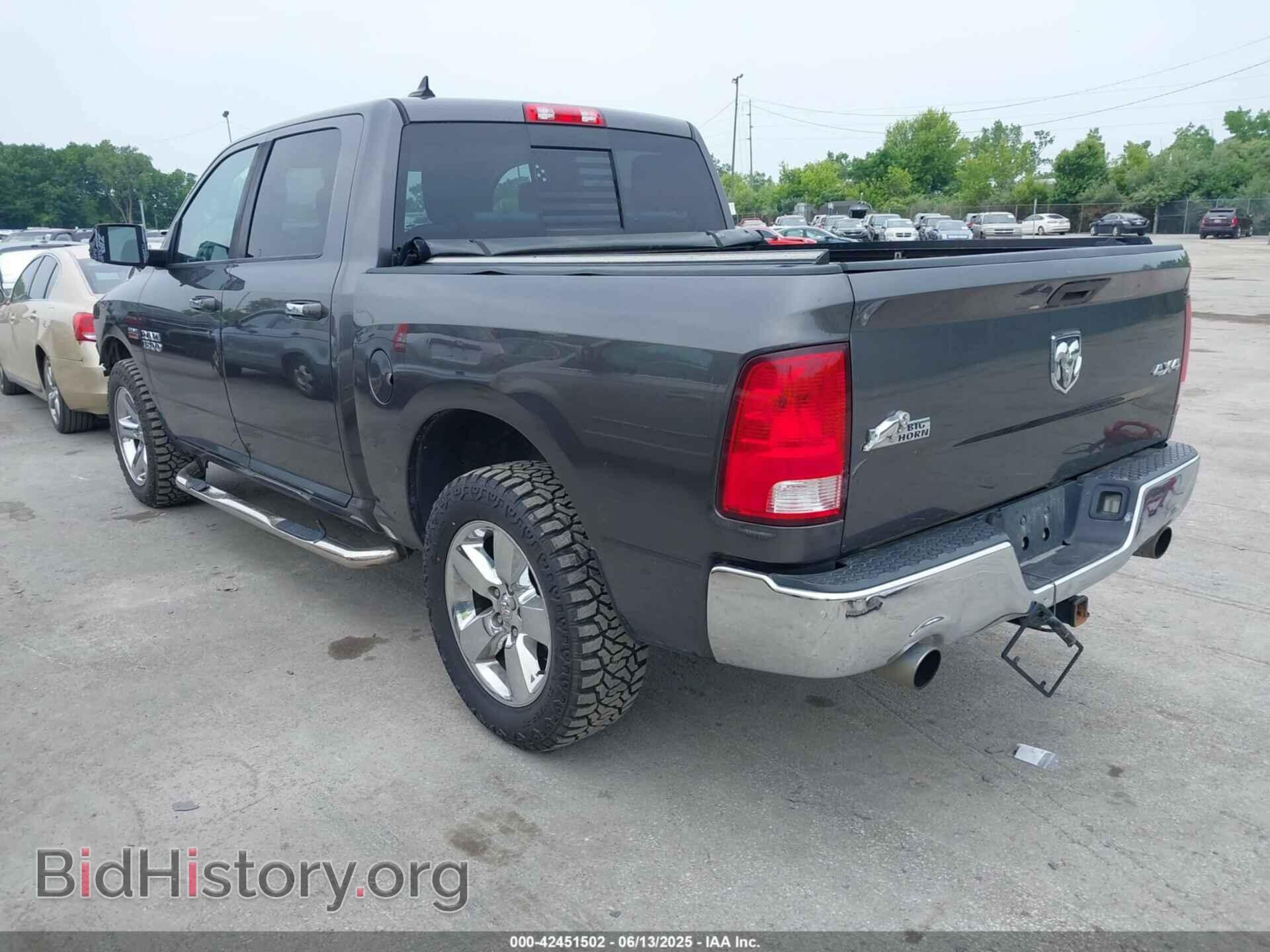 2014 RAM 1500 - VIN: 1C6RR7LT7ES481816 - Фото 3