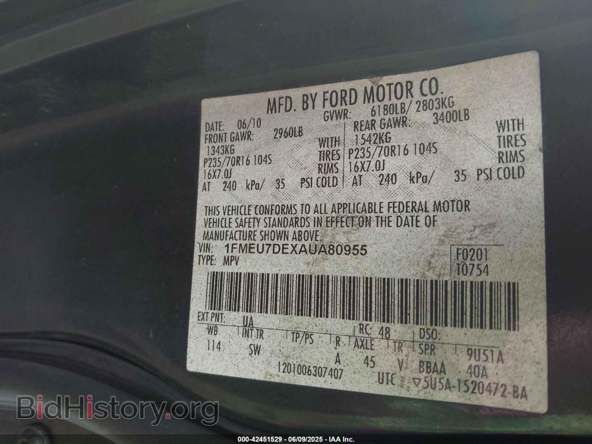 2010 FORD EXPLORER - VIN: 1FMEU7DEXAUA80955 - Фото 9