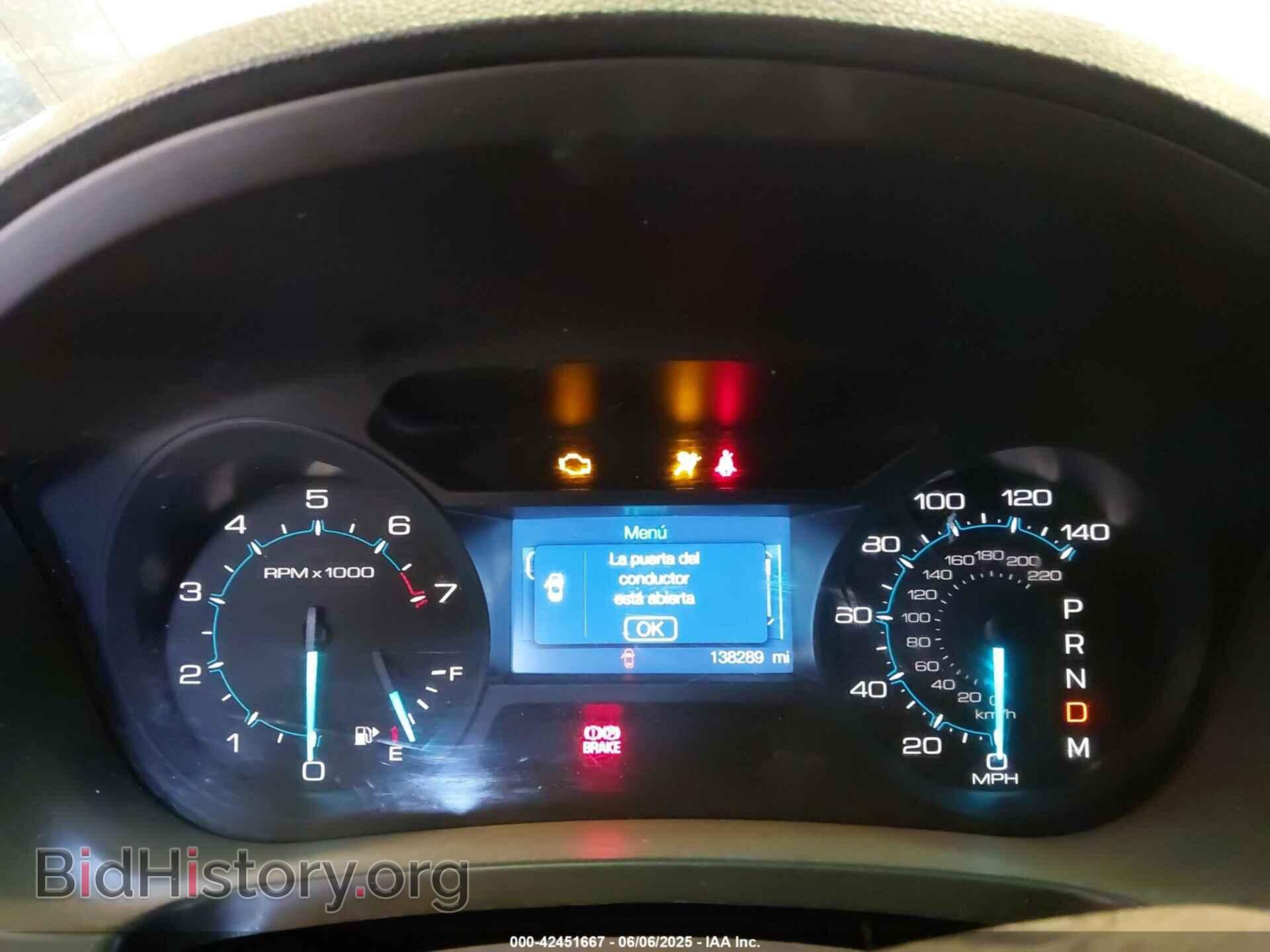 2012 FORD EXPLORER - VIN: 1FMHK8B87CGA28772 - Photo 7