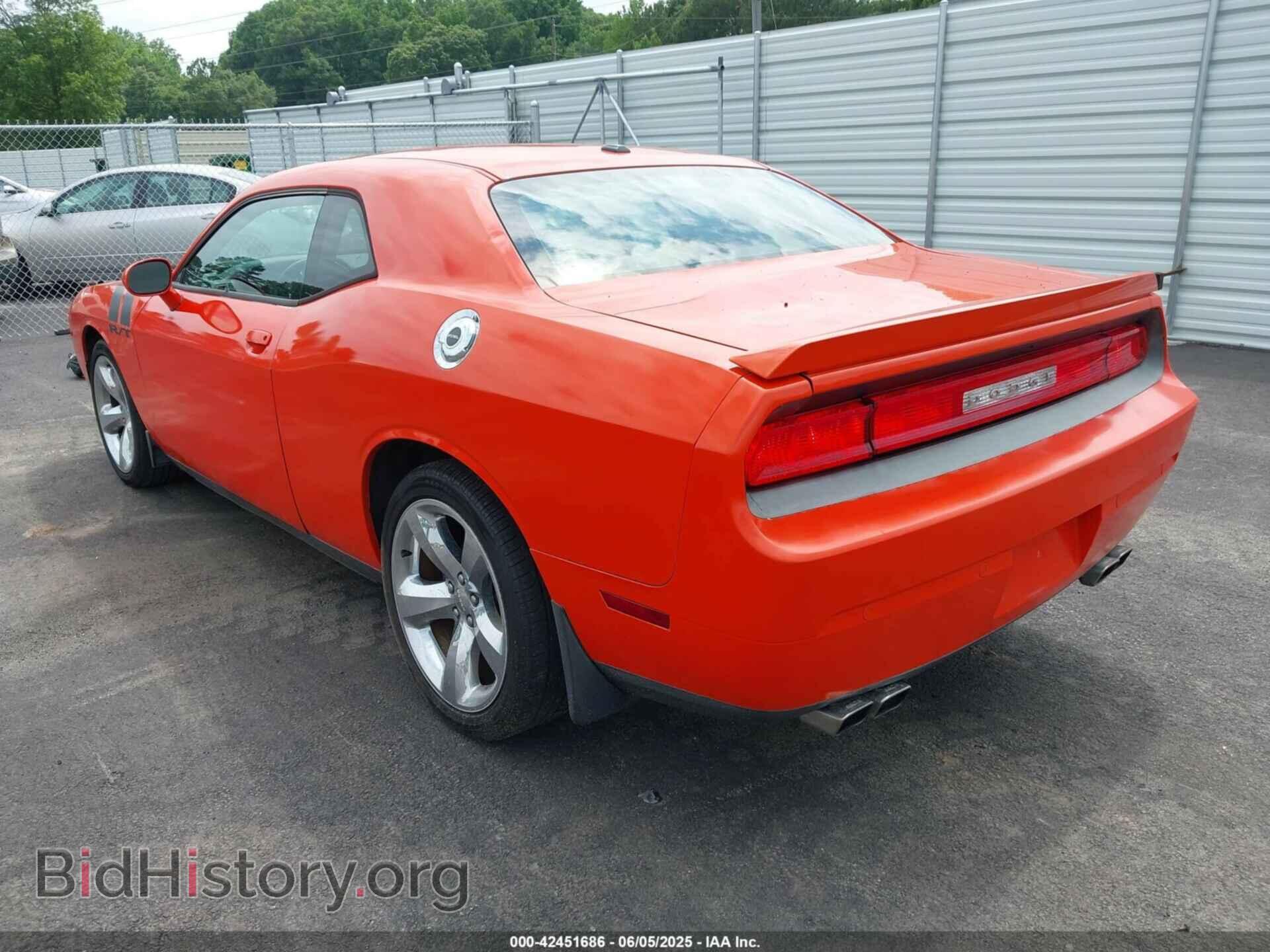 2013 DODGE CHALLENGER - VIN: 2C3CDYBT7DH736818 - Фото 3