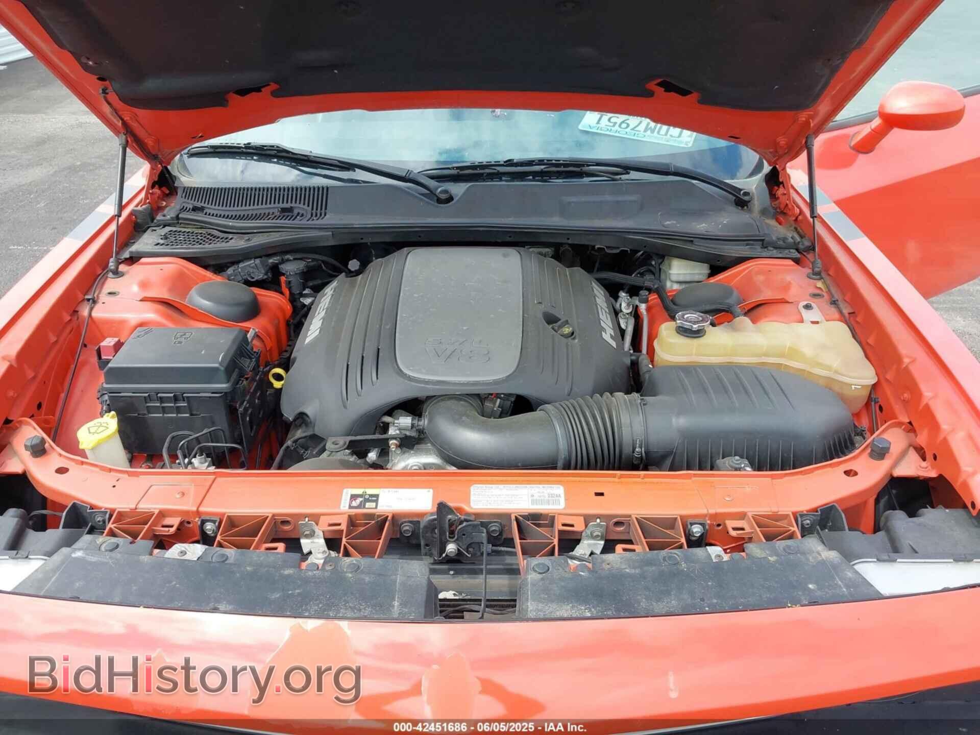 2013 DODGE CHALLENGER - VIN: 2C3CDYBT7DH736818 - Фото 10