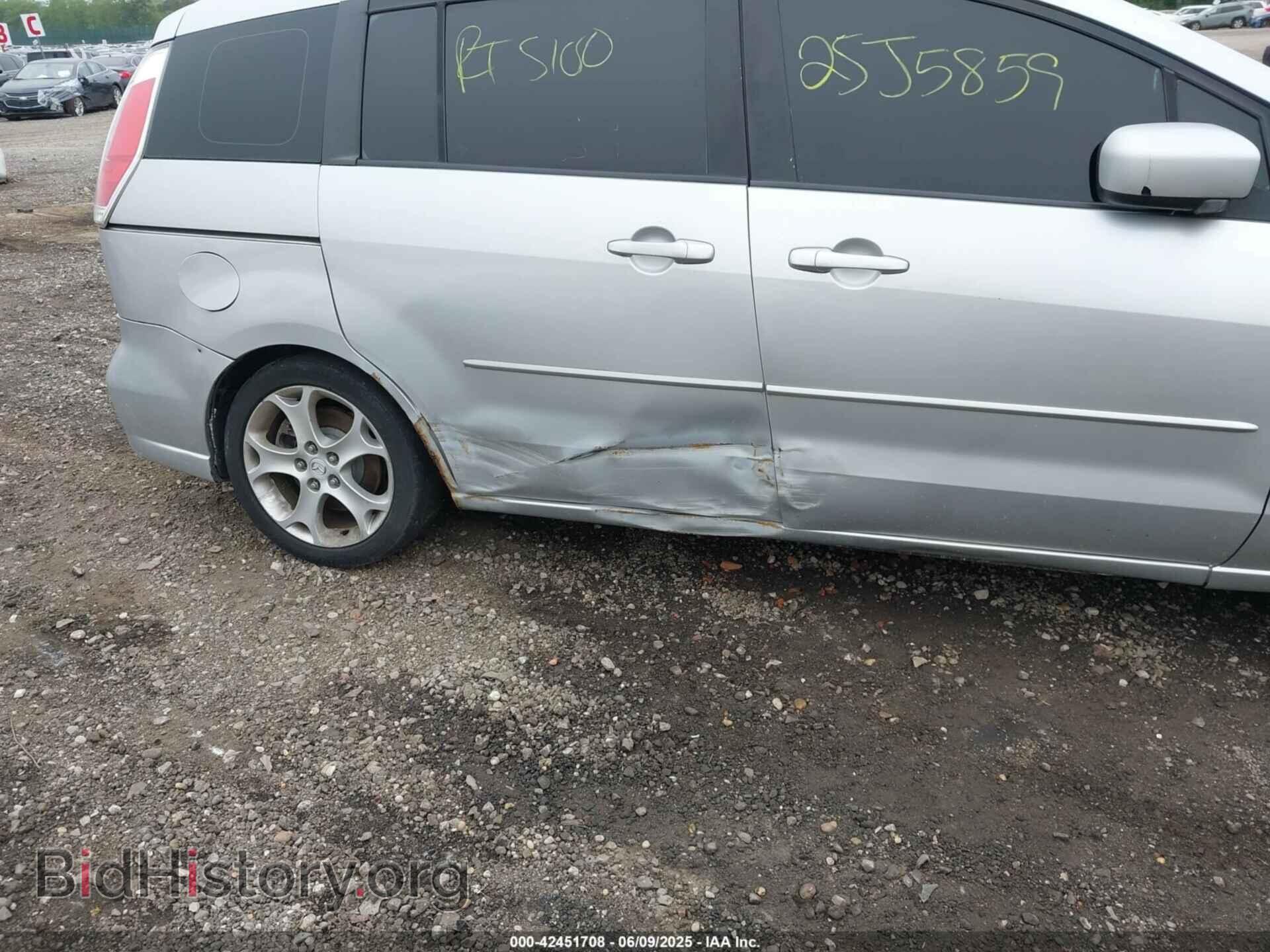 2008 MAZDA MAZDA5 - VIN: JM1CR29L280322002 - Фото 6