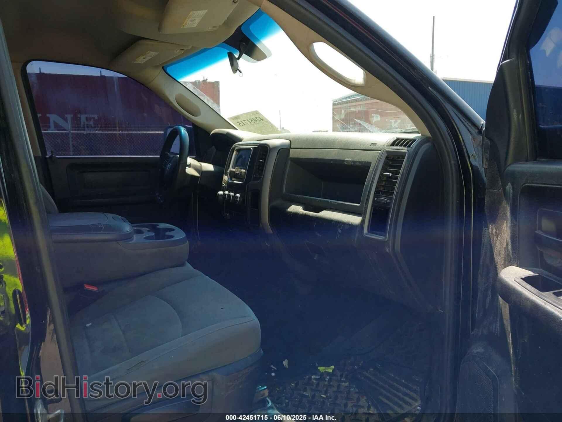 2014 RAM 1500 - VIN: 1C6RR7FT5ES327908 - Photo 5