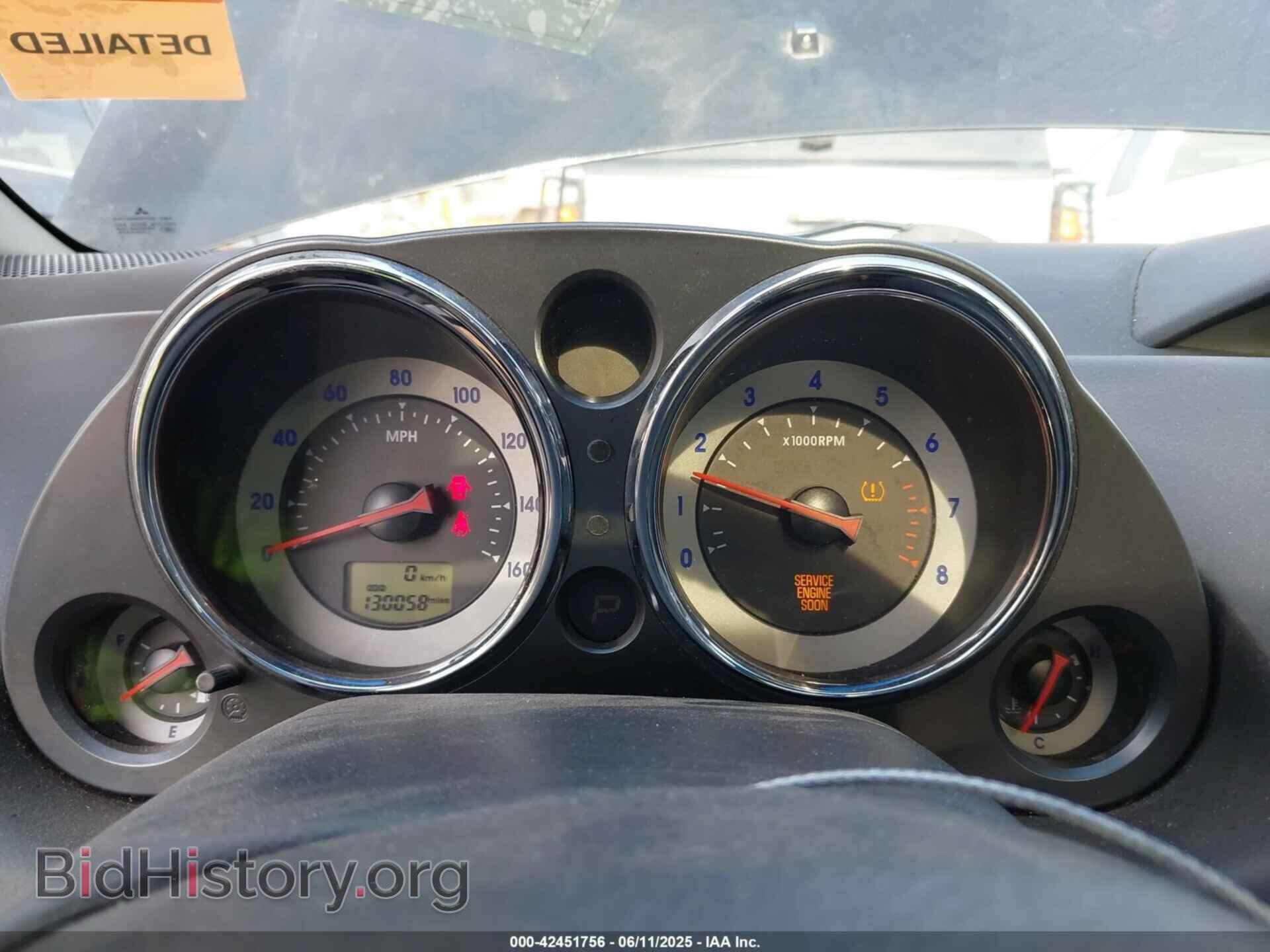 2010 MITSUBISHI ECLIPSE - VIN: 4A31K3DT4AE007863 - Photo 7