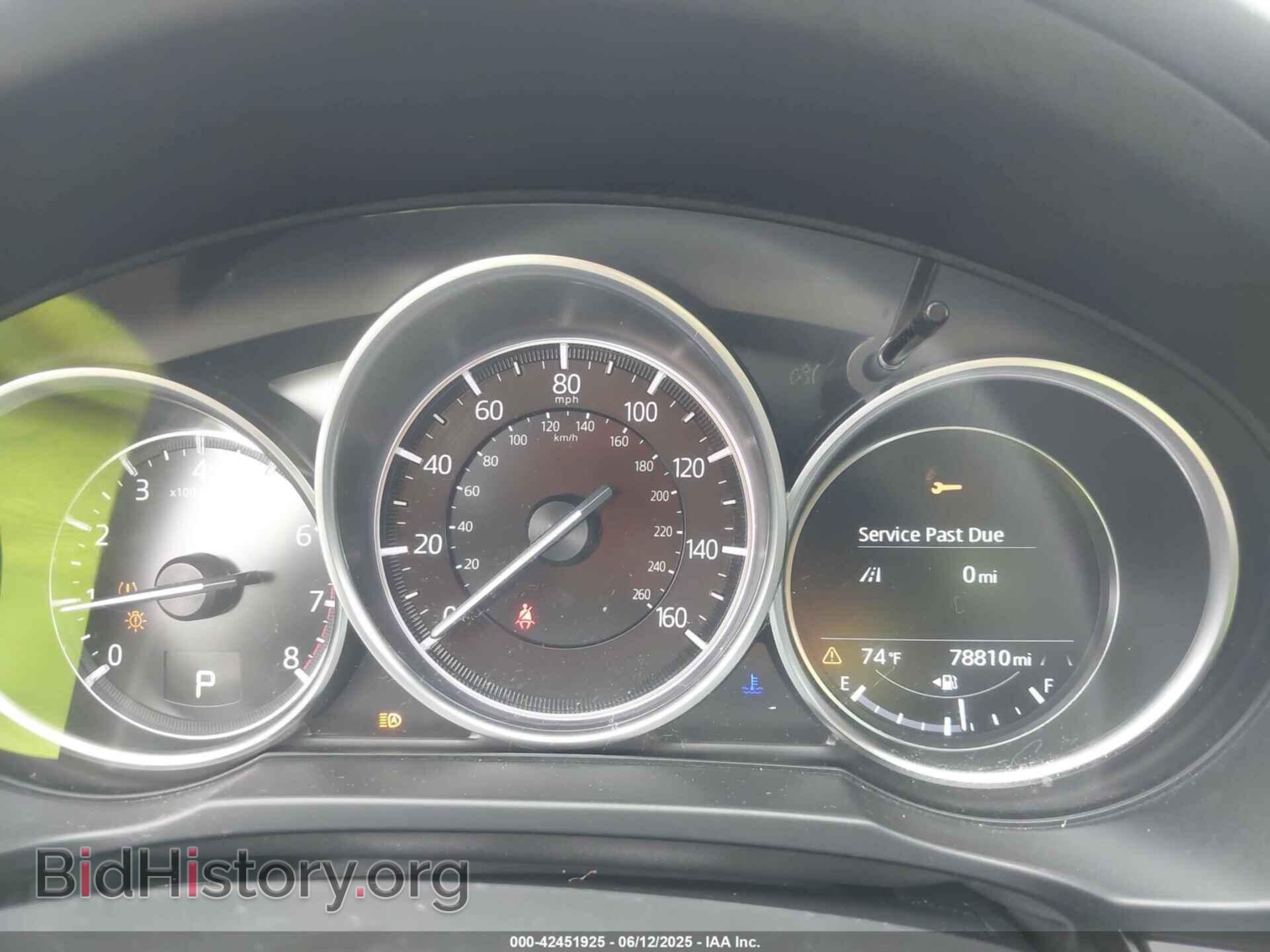 2020 MAZDA CX-5 - VIN: JM3KFBCM1L0748933 - Фото 7
