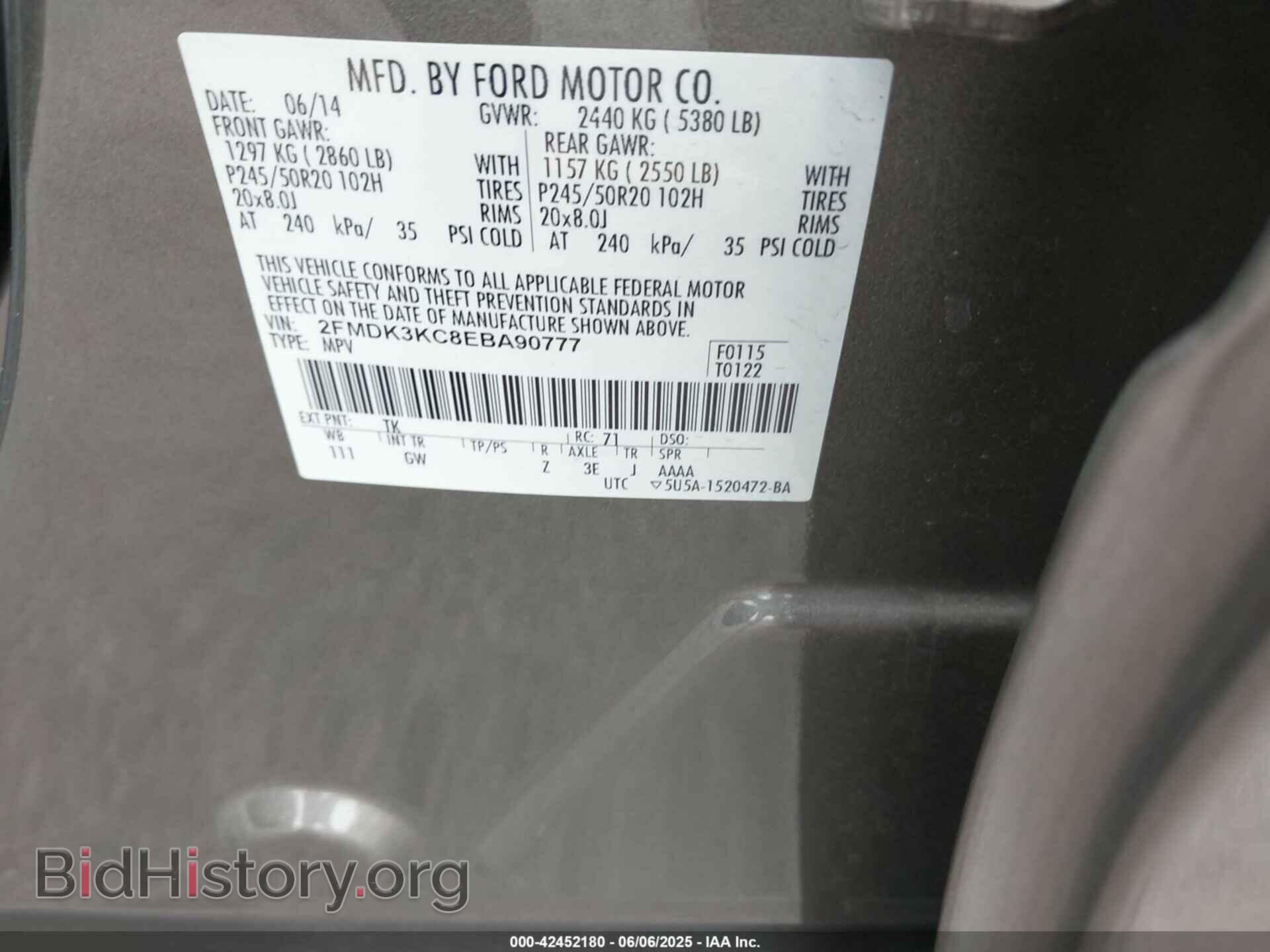 2014 FORD EDGE - VIN: 2FMDK3KC8EBA90777 - Фото 9